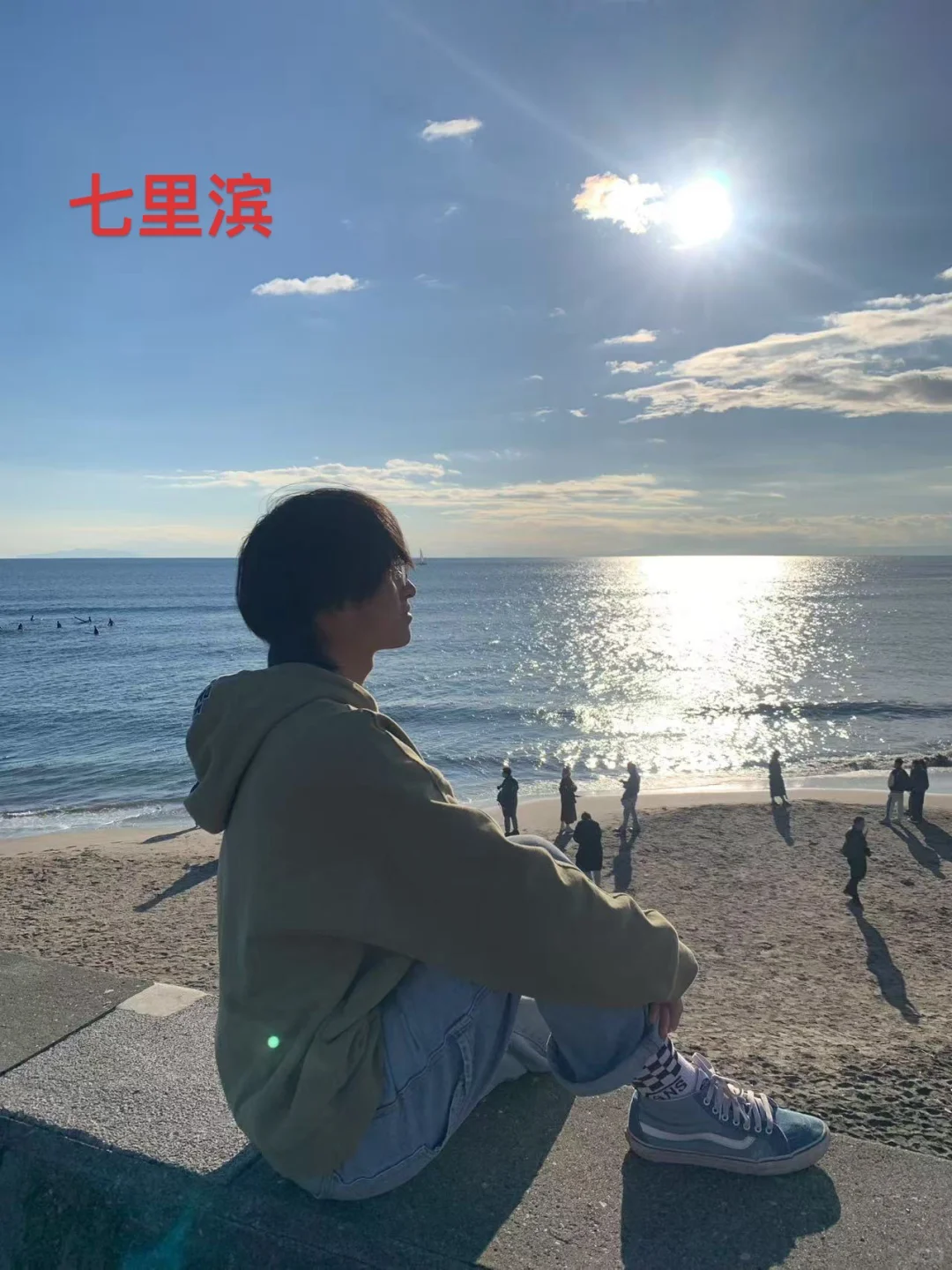 我，21岁一个人在日本，15天3000元（含机票）