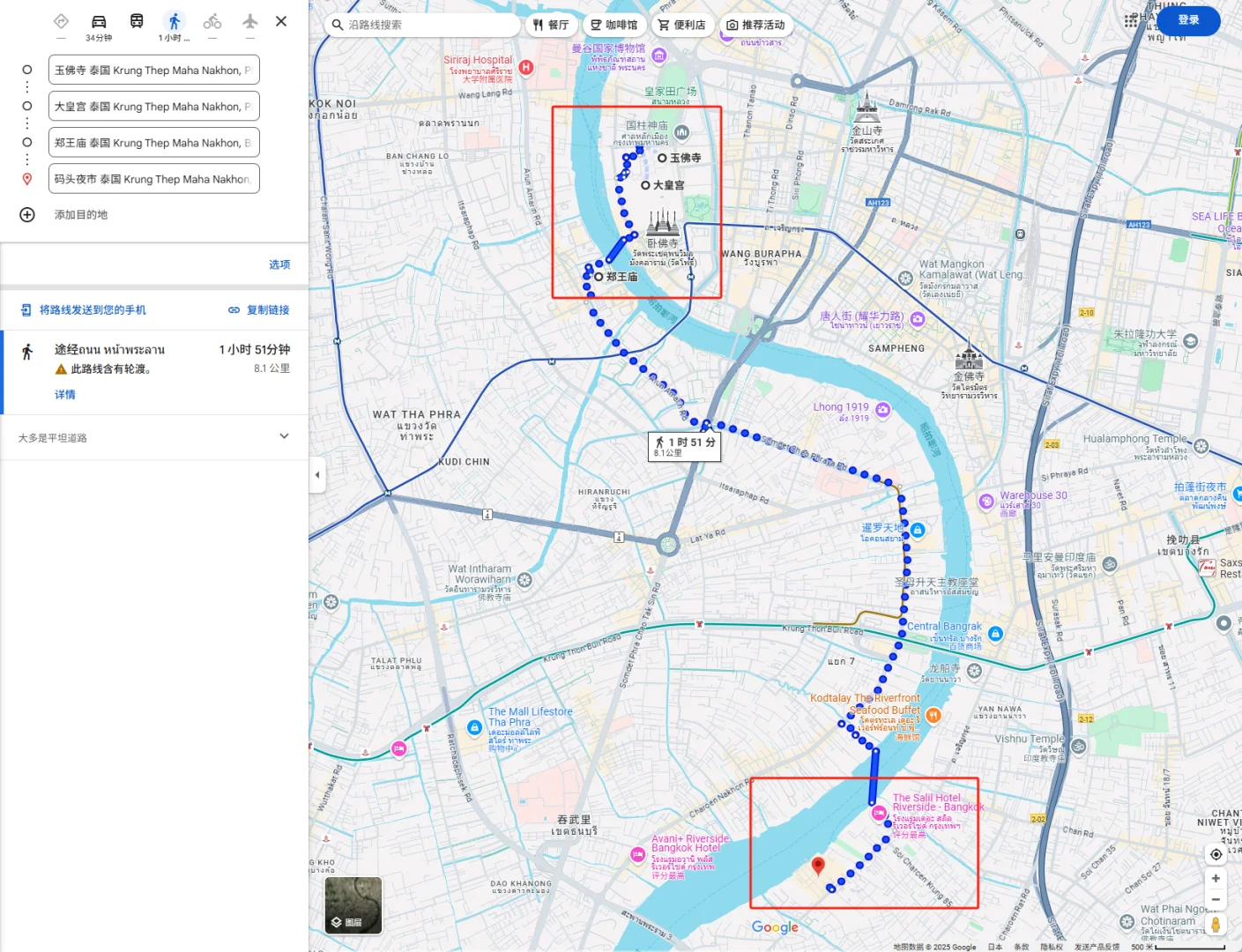 终于有靠谱的旅游ai了