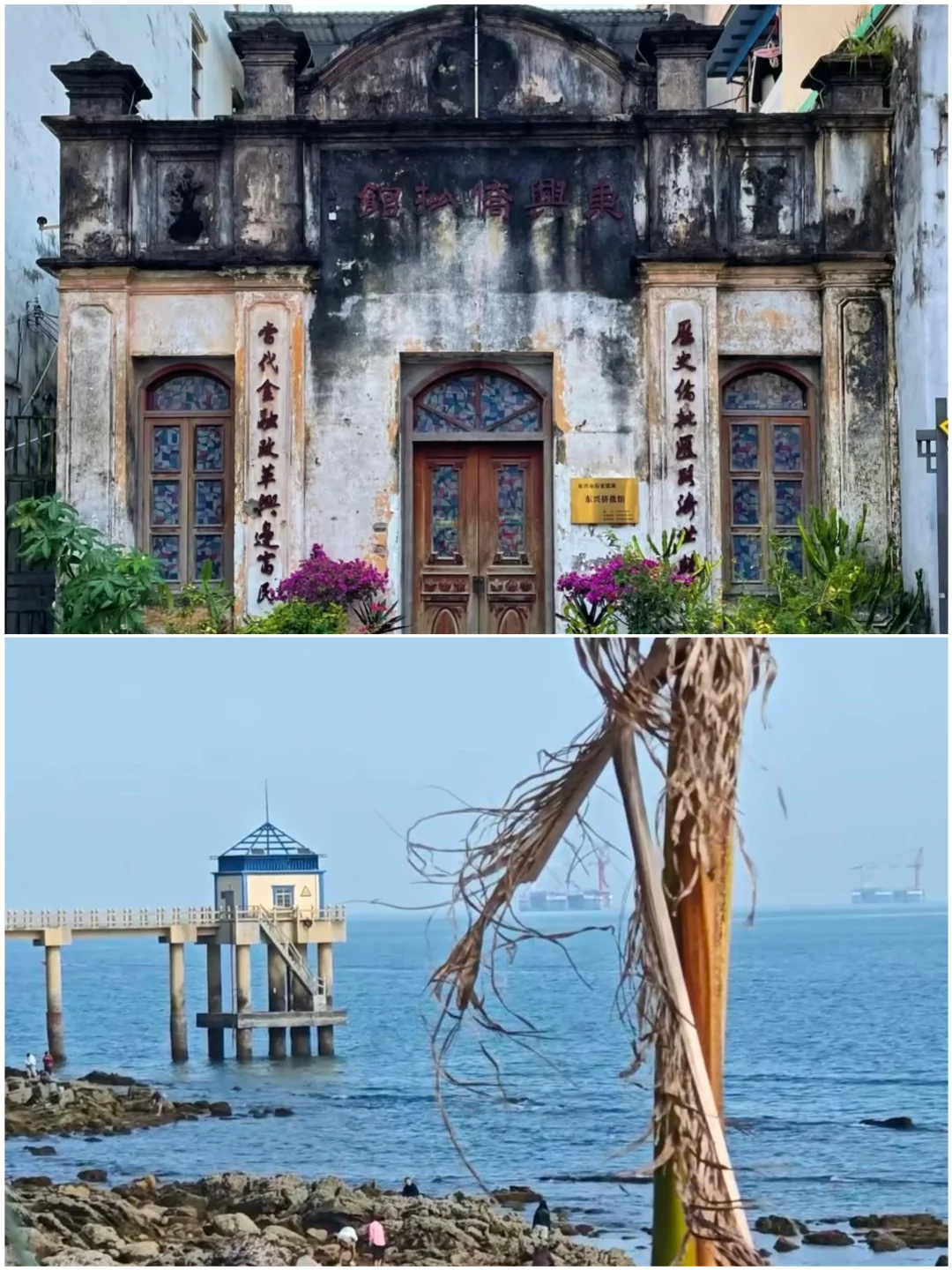 五月反向游，五大冷门城市✨好逛又好玩