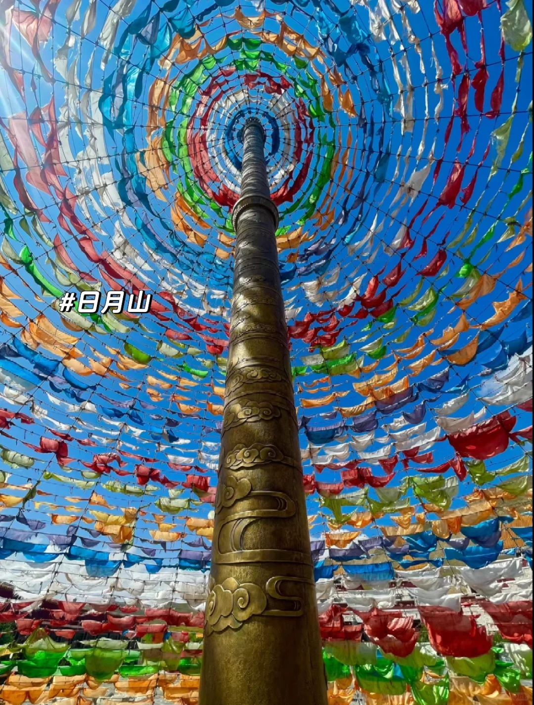 4-8月旅游就去青甘环线🌈