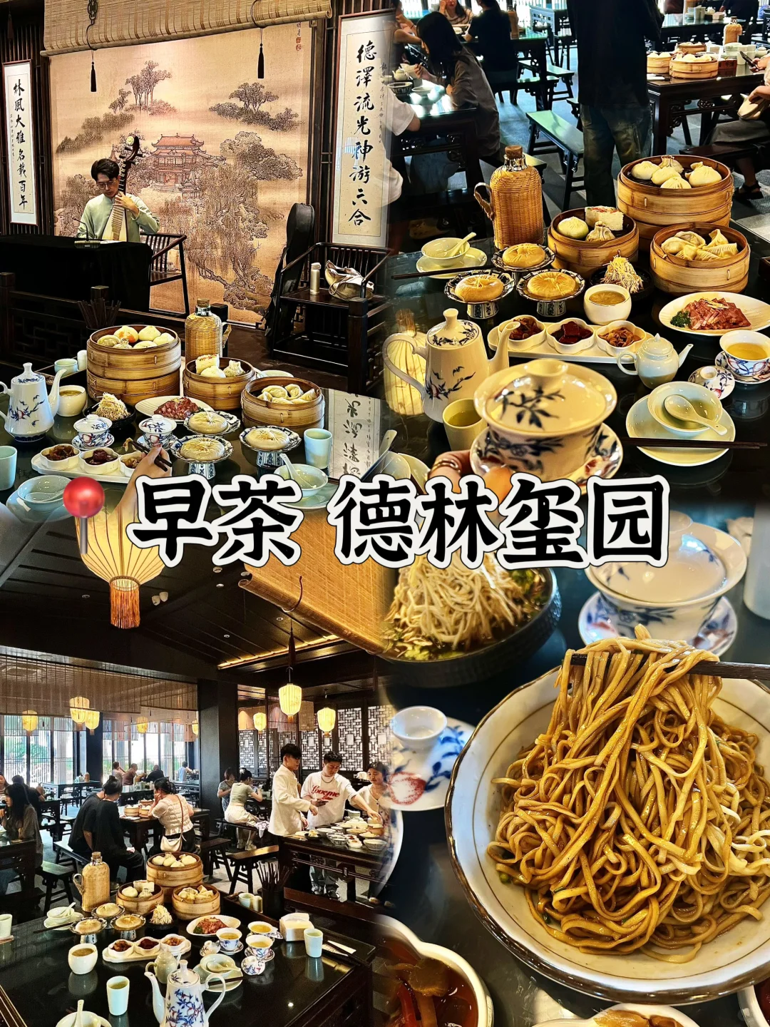 03女大📍扬州/两天一夜精华版旅游攻略❗️