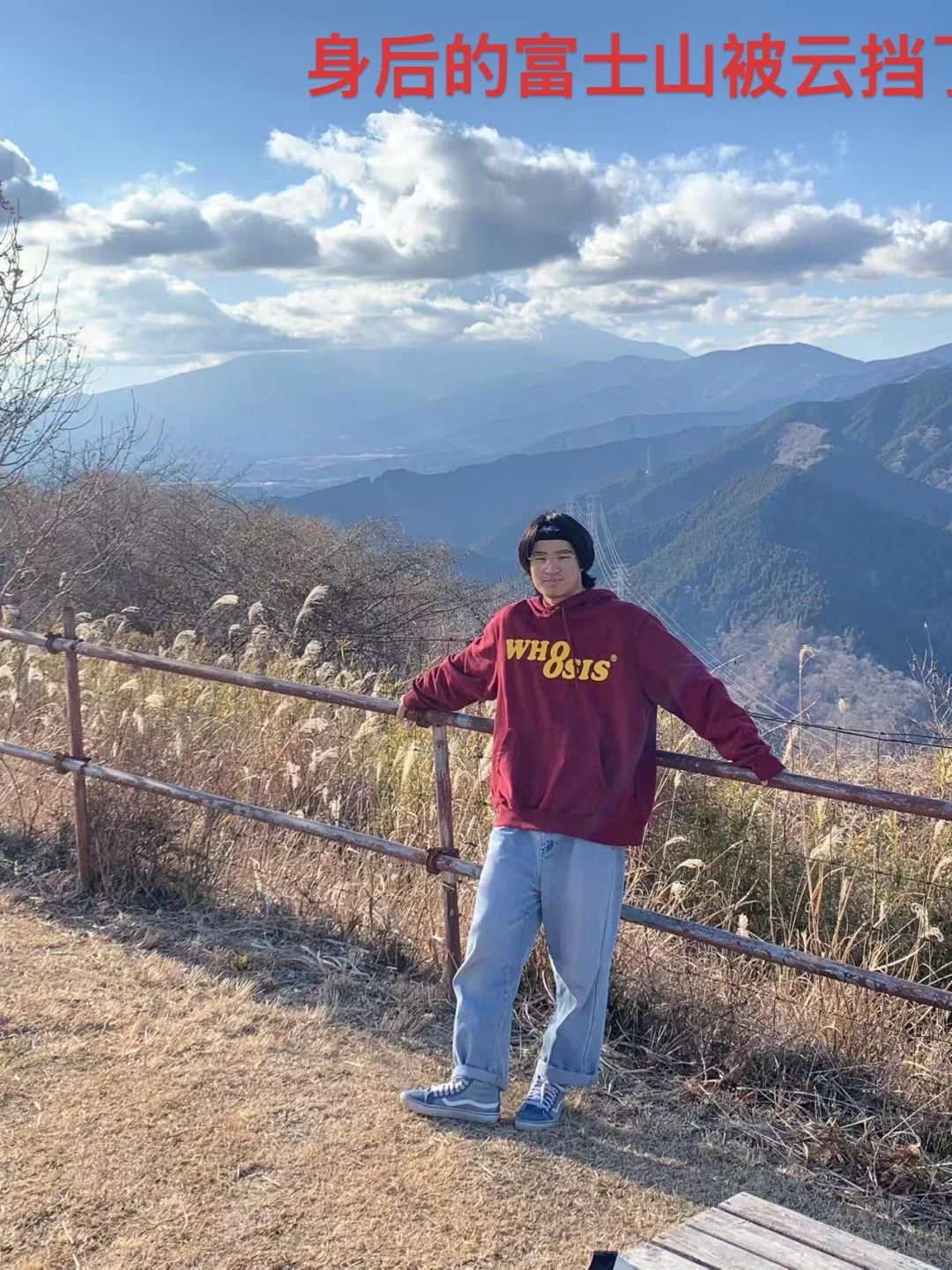 我，21岁一个人在日本，15天3000元（含机票）