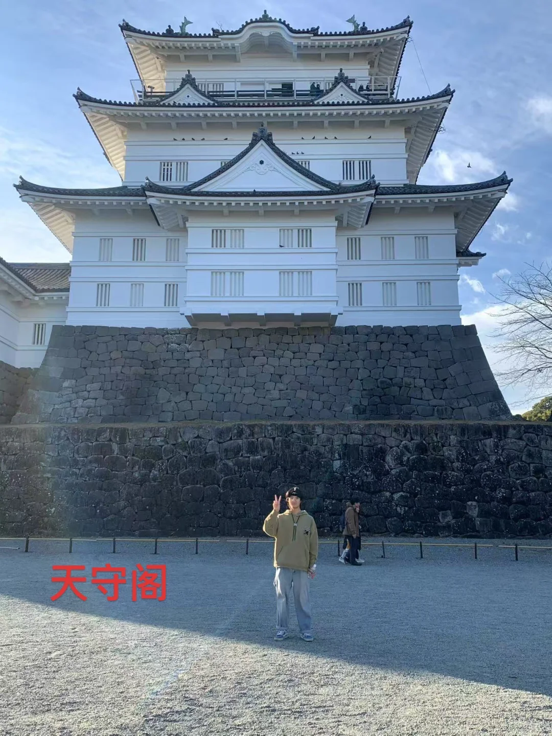 我，21岁一个人在日本，15天3000元（含机票）