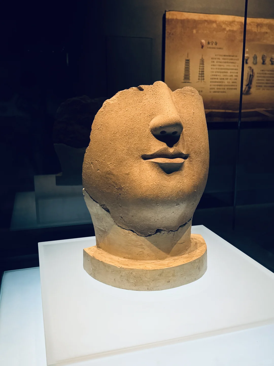 风起洛阳,梦入神都🏯