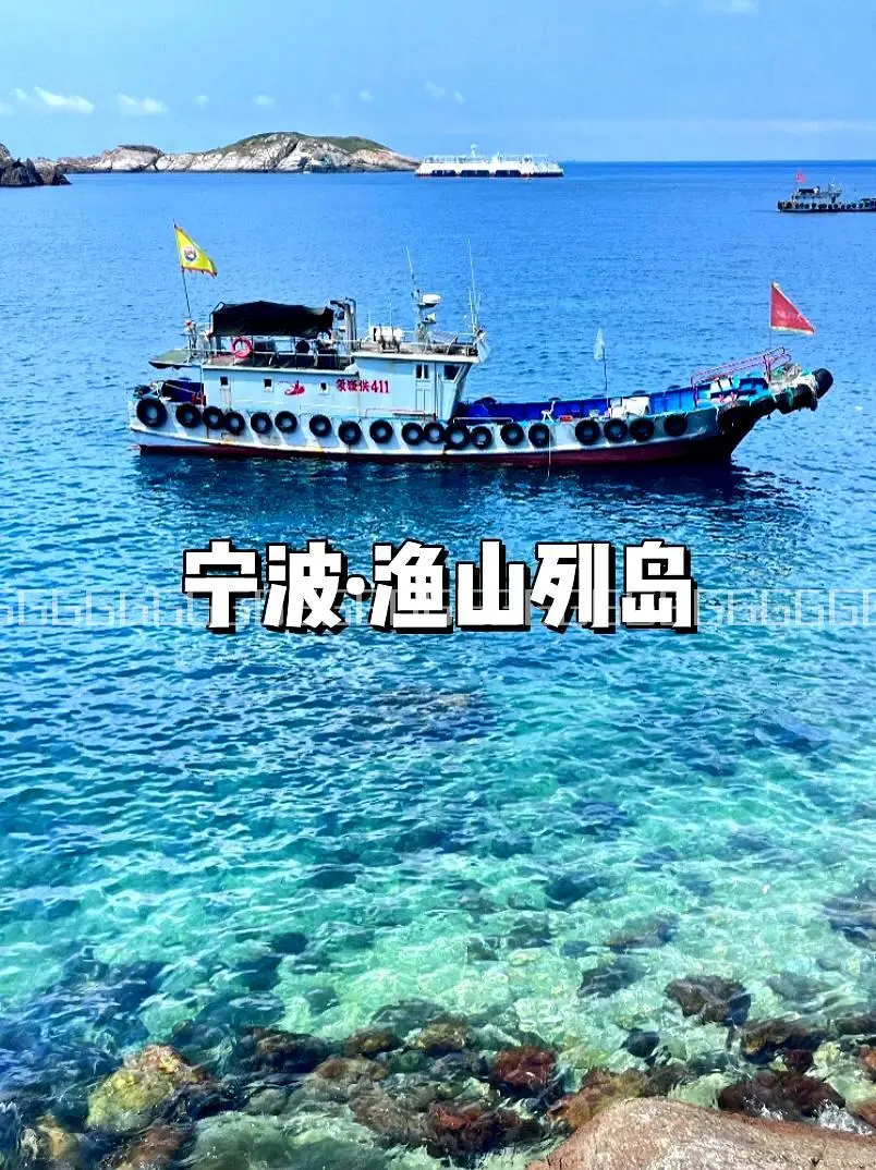 劳动节假期3天，避开人潮！江浙沪的9个隐秘景点✨