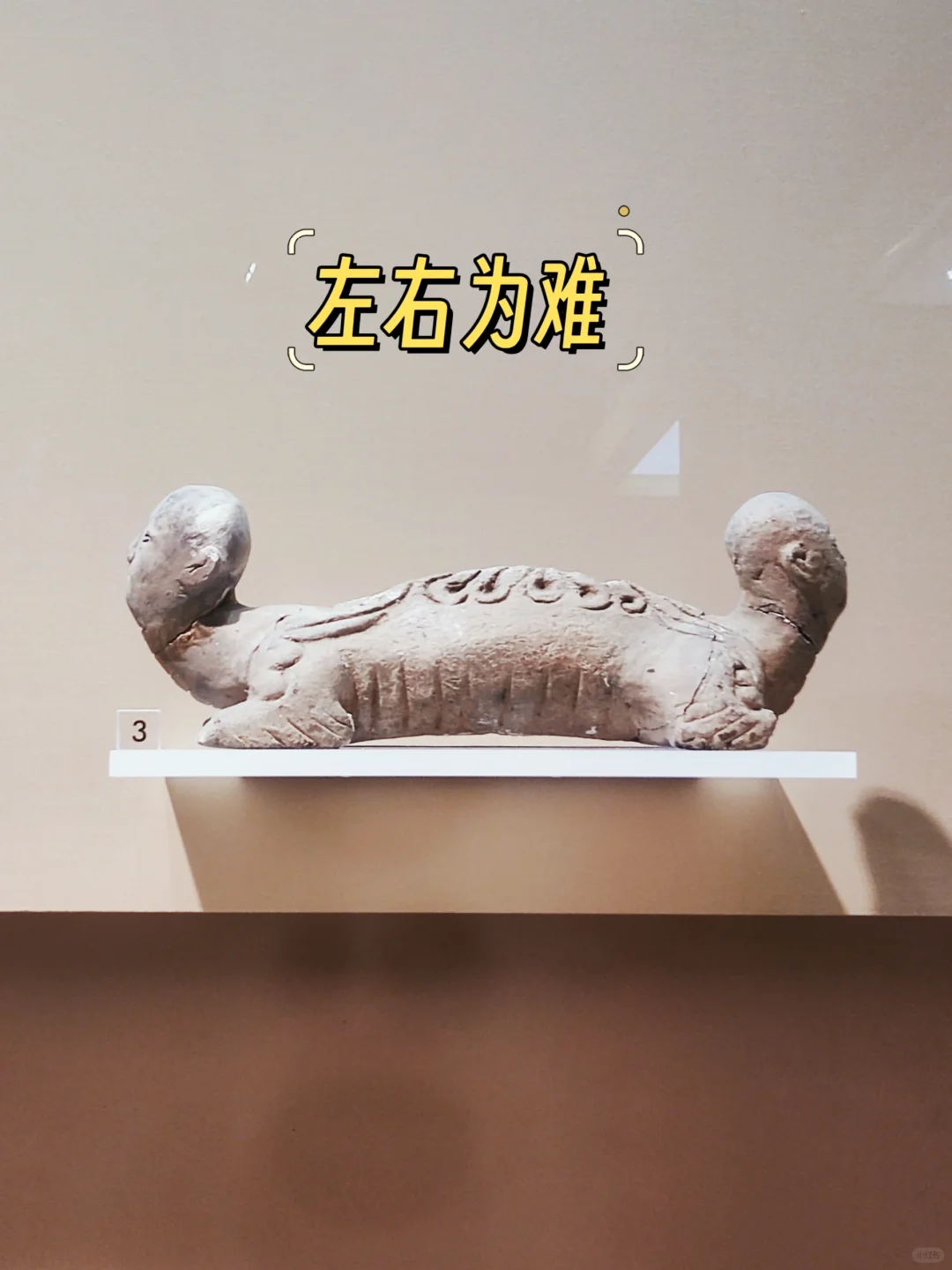 国庆节来南京旅游去南京博物院看这篇就够了