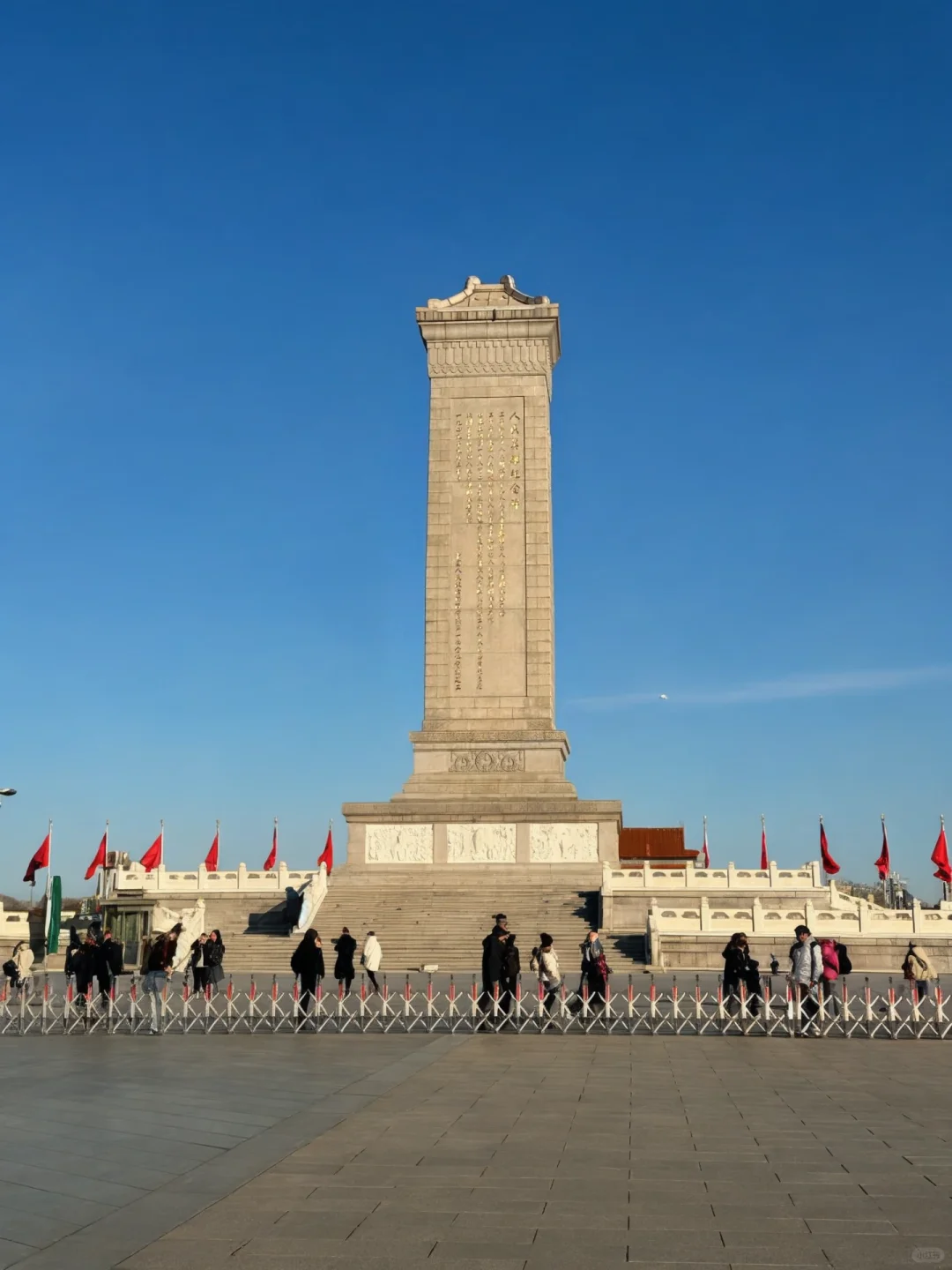 去北京玩了五天，我的消费观真的崩塌了😅