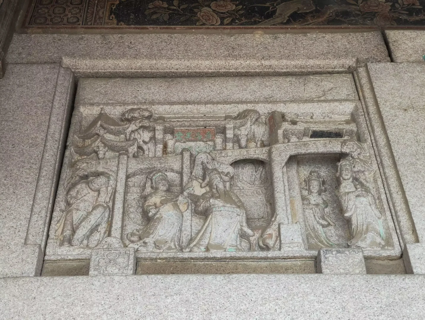 新兴街三座朝议第，林园，安平栈，德合栈，