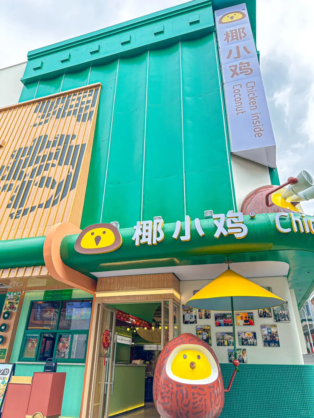 【海口深度游】私藏美食+绝美景点全攻略！