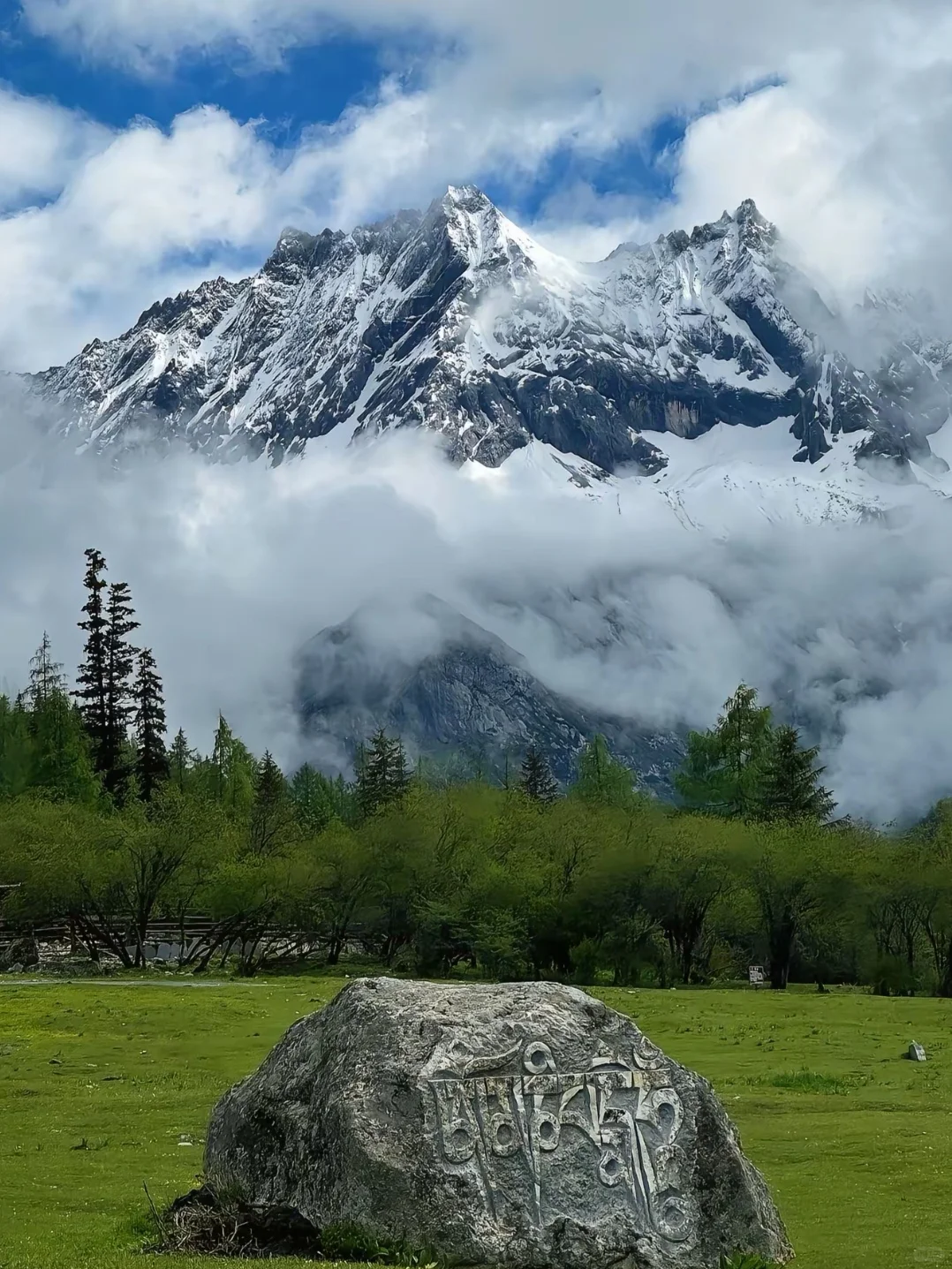 🌈闯进川西🔍邂逅被上帝私藏的美景🥰
