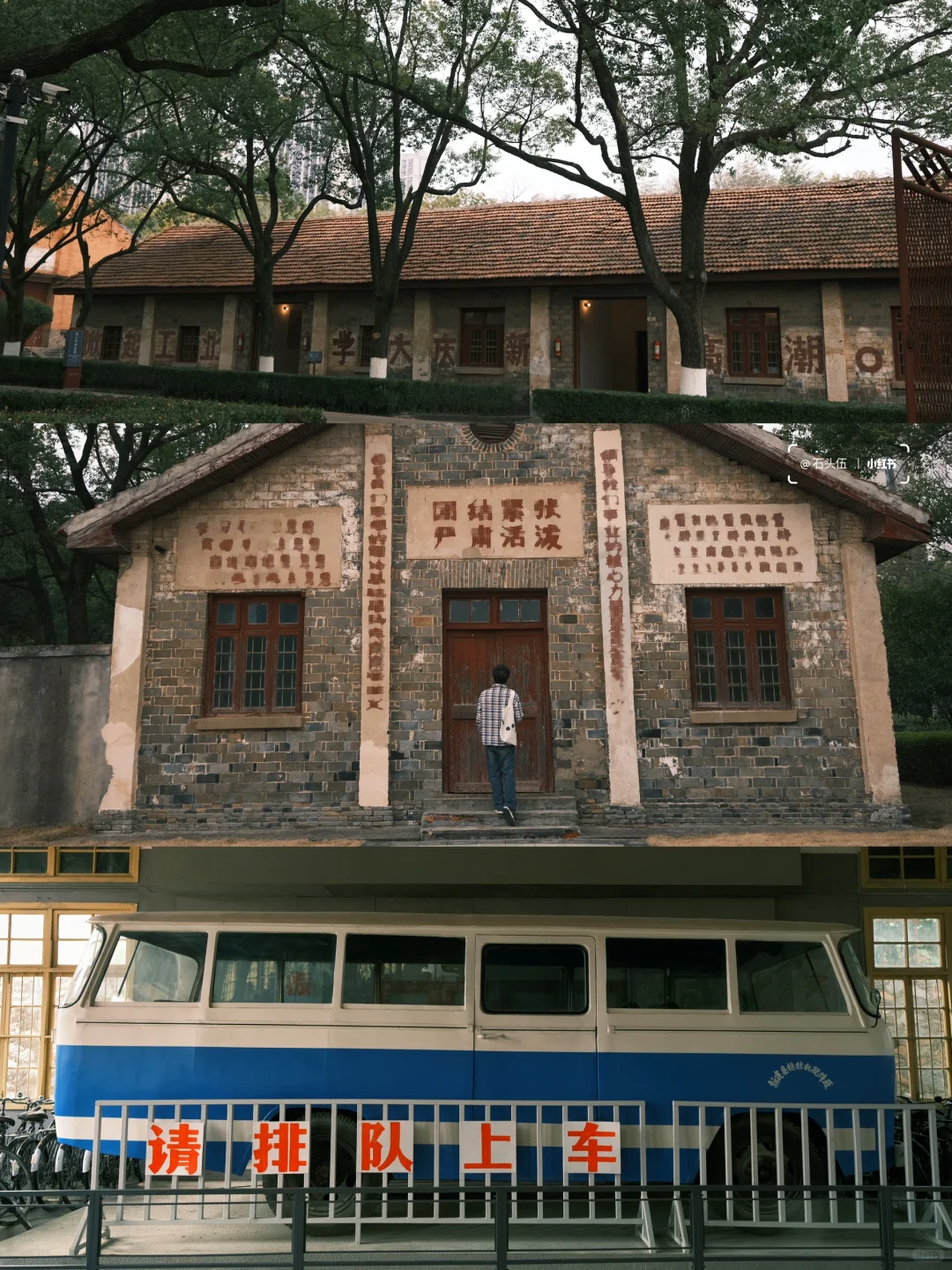 南昌这封神‼️闯入年代剧里📺感受70年代青春