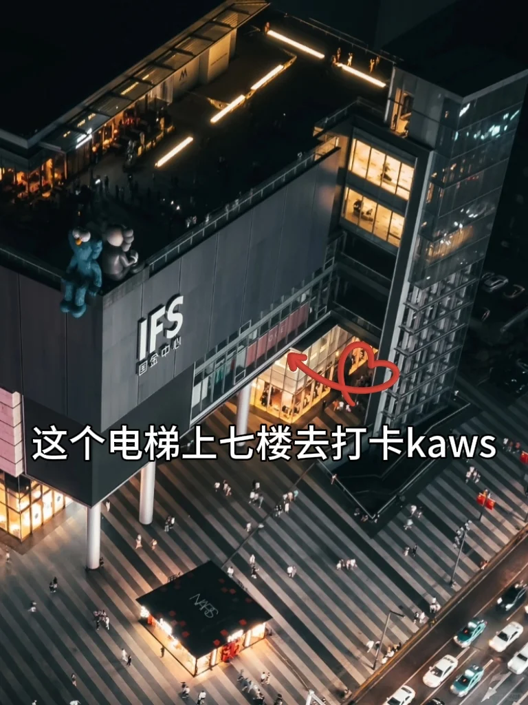 写给五月要来长沙的姐妹们的超全攻略