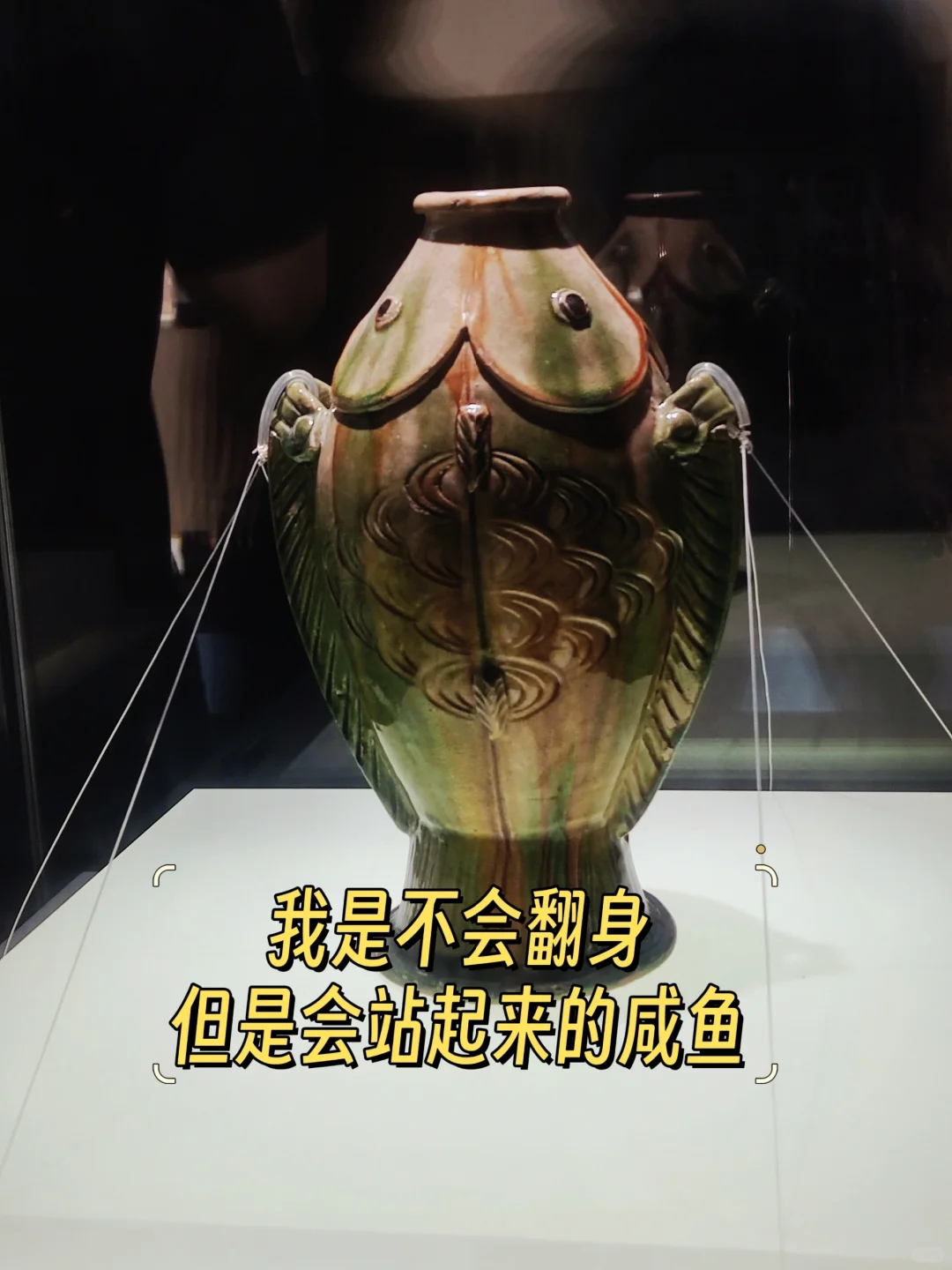 国庆节来南京旅游去南京博物院看这篇就够了