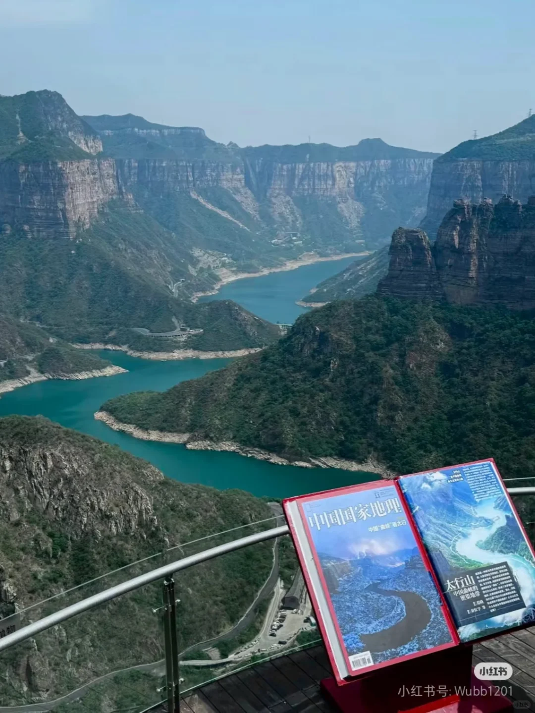 想看看不一样的风水秘境吗？