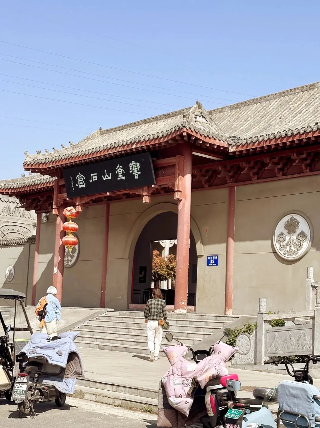 被问爆的邯郸景点！本地人亲测不踩雷攻略✨