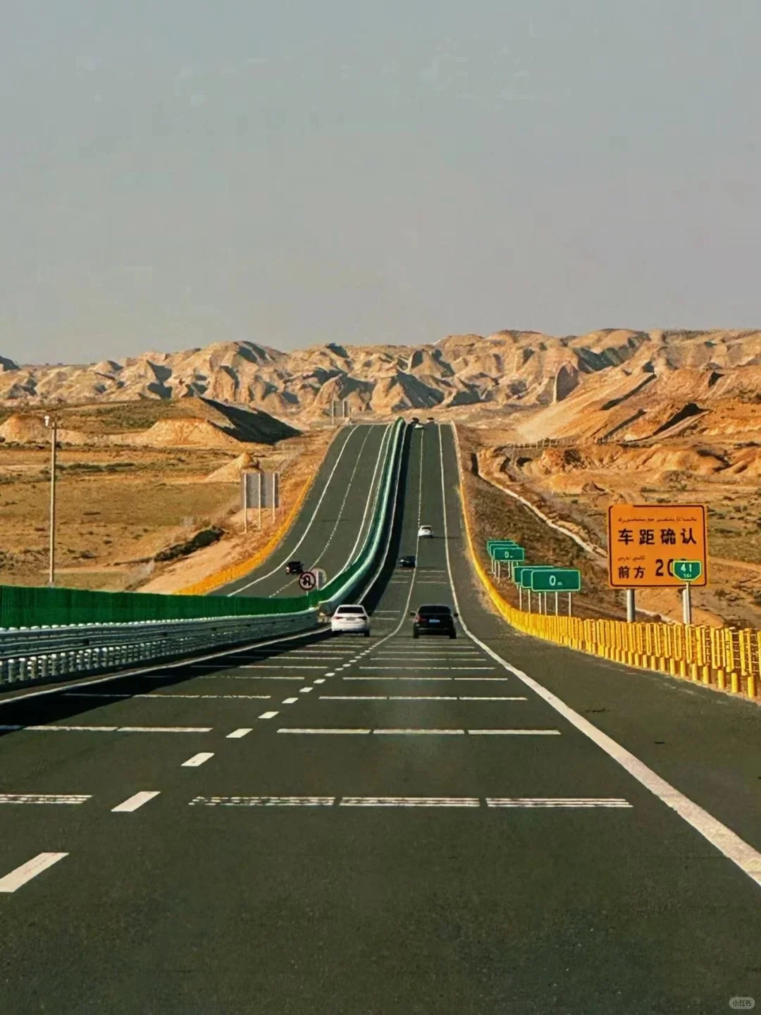 不纠结瑞士，北疆散心一样惊艳你的全世界