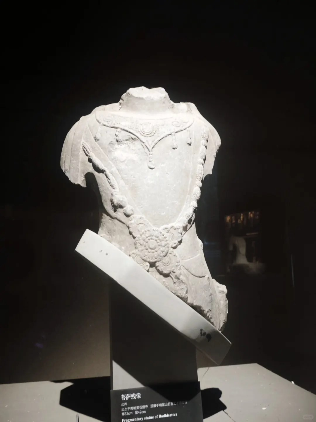 去安阳or去邯郸⁉️