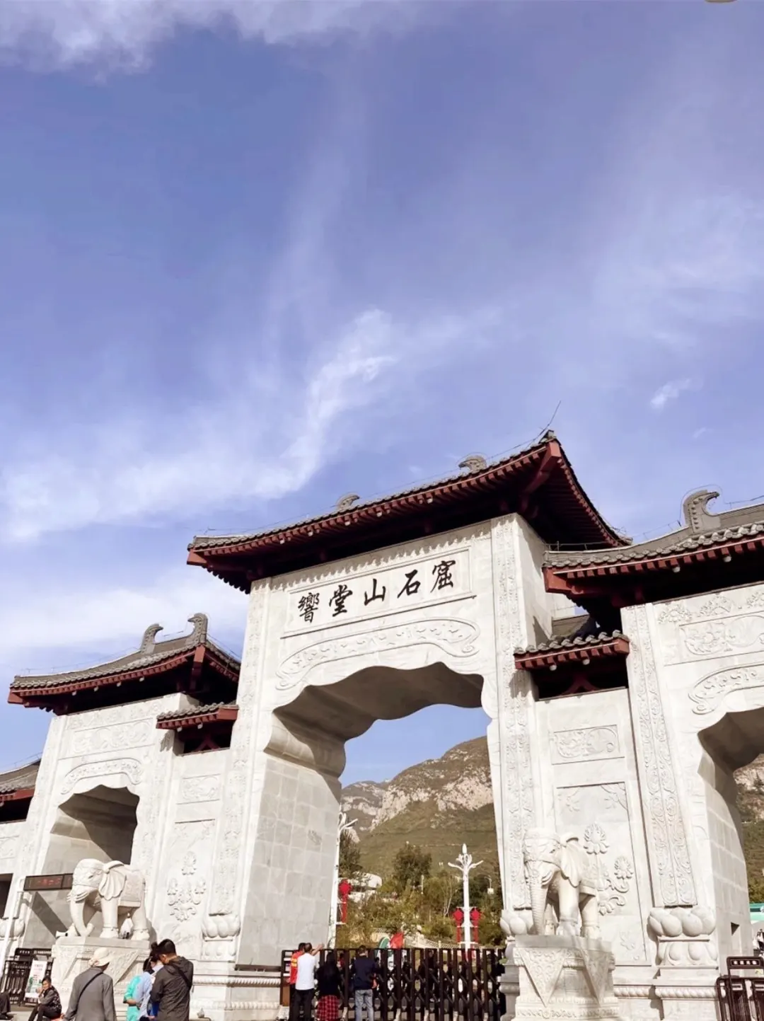 被问爆的邯郸景点！本地人亲测不踩雷攻略✨