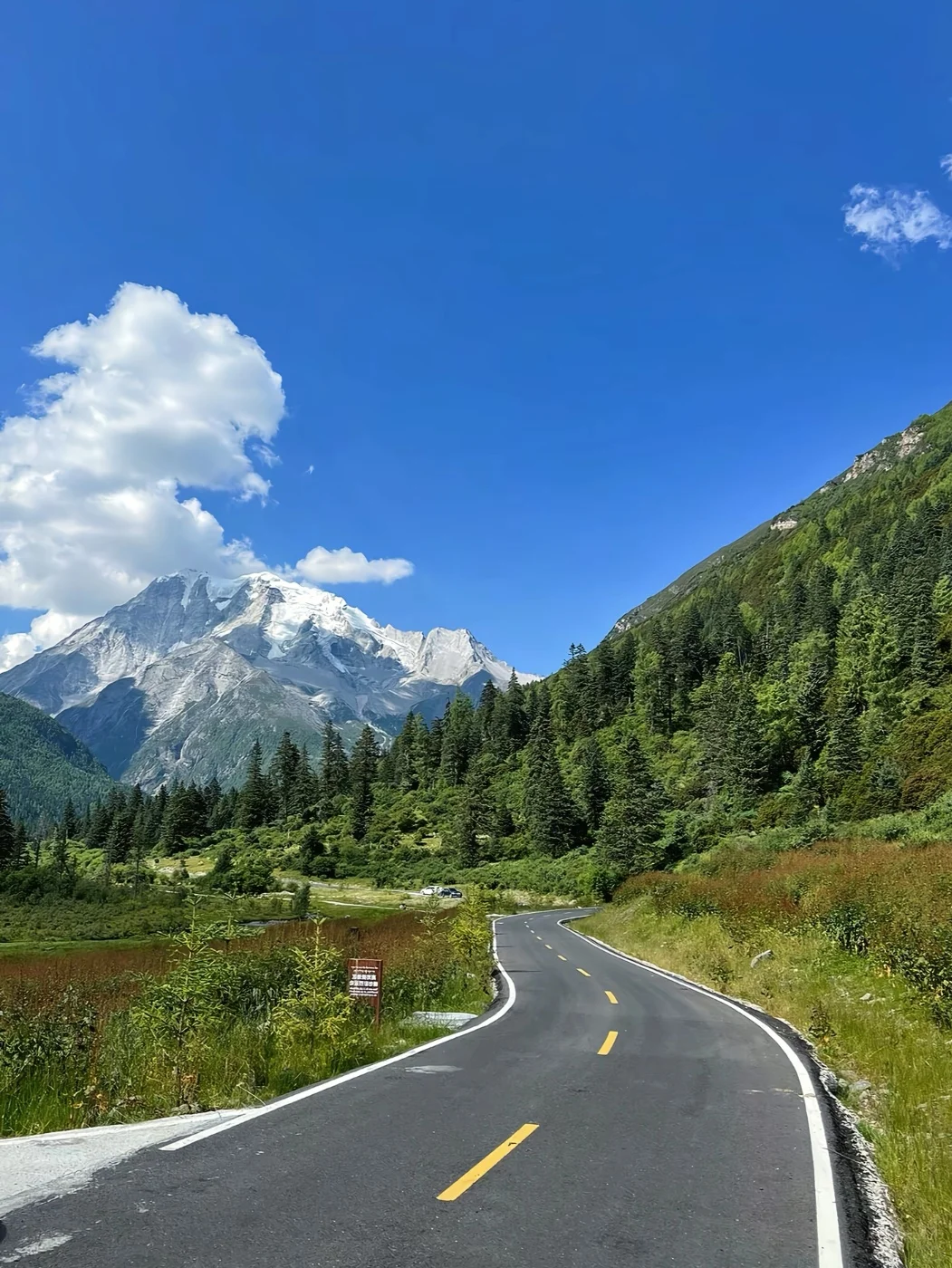 🌈闯进川西🔍邂逅被上帝私藏的美景🥰