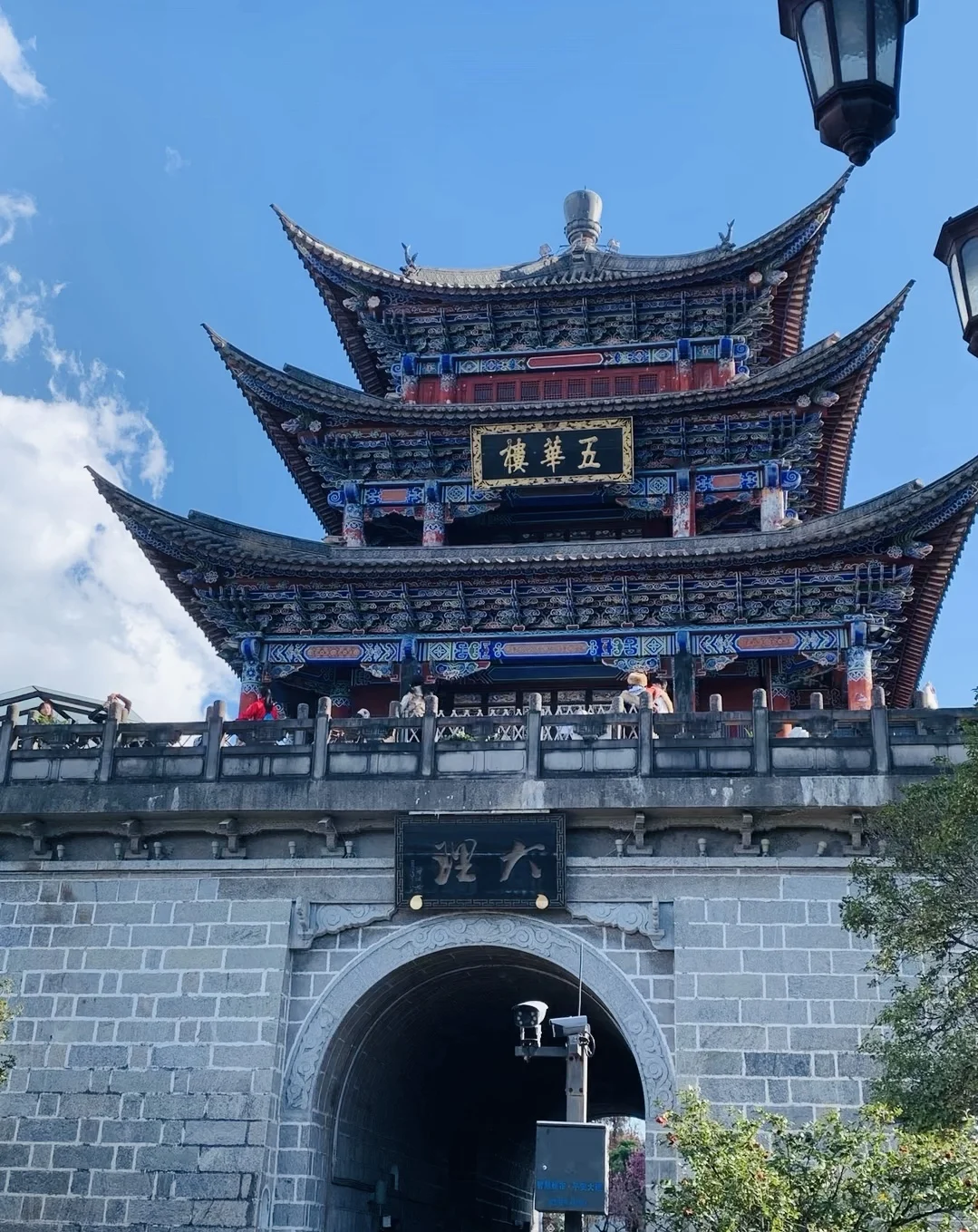 03女大📍大理/三天二夜精华版旅游攻略❗️