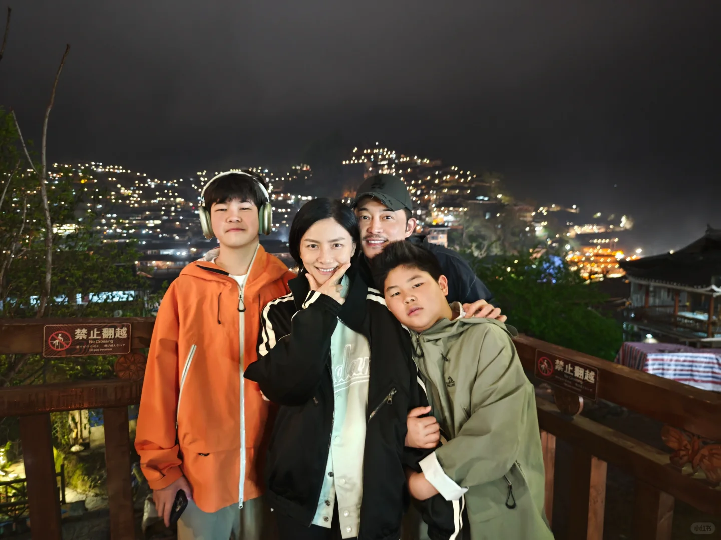 贵州13点14分｜难得一家人整整齐齐出去玩🏔️