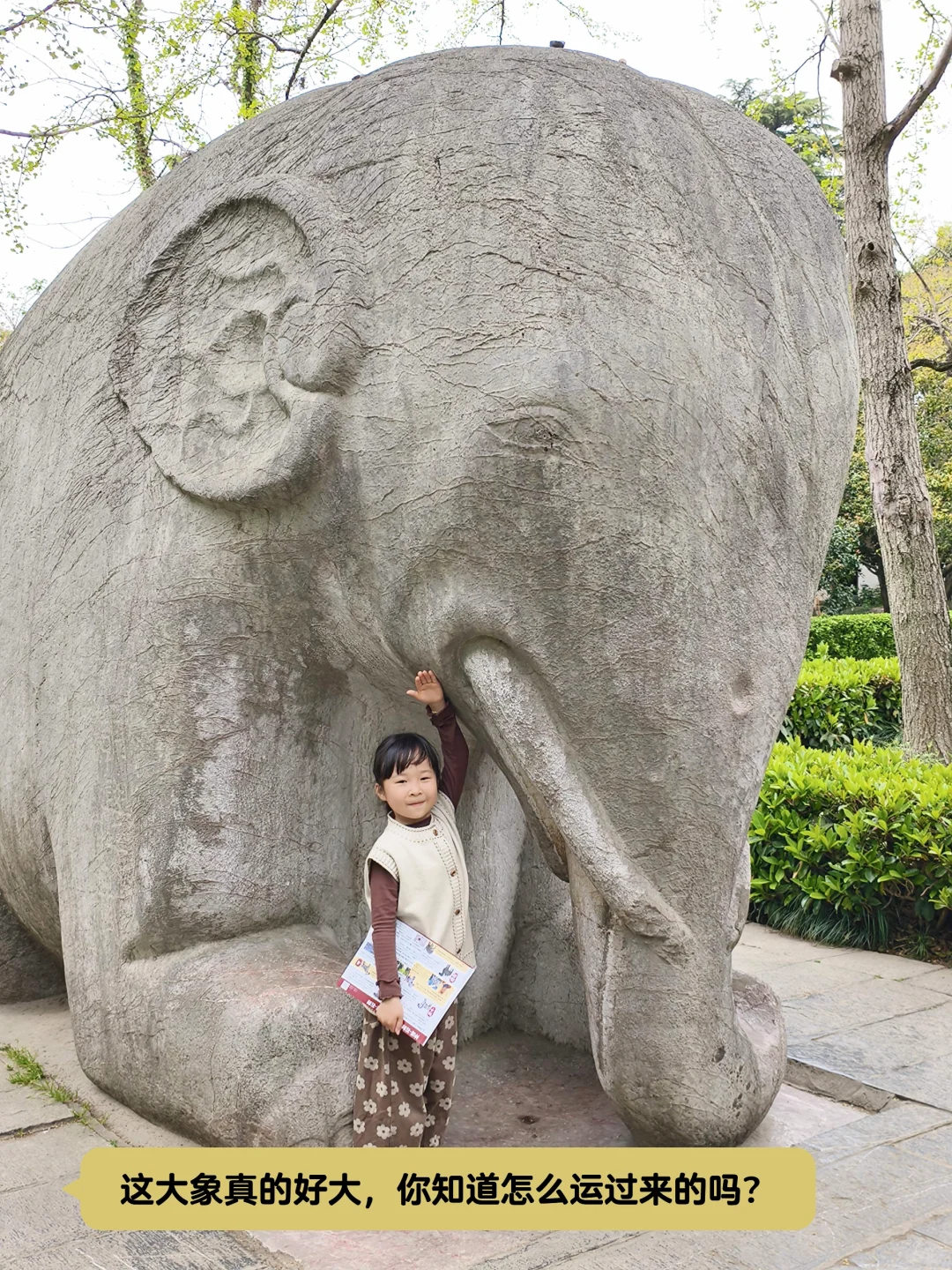 带孩子去南京明孝陵旅游看这一篇就够了！