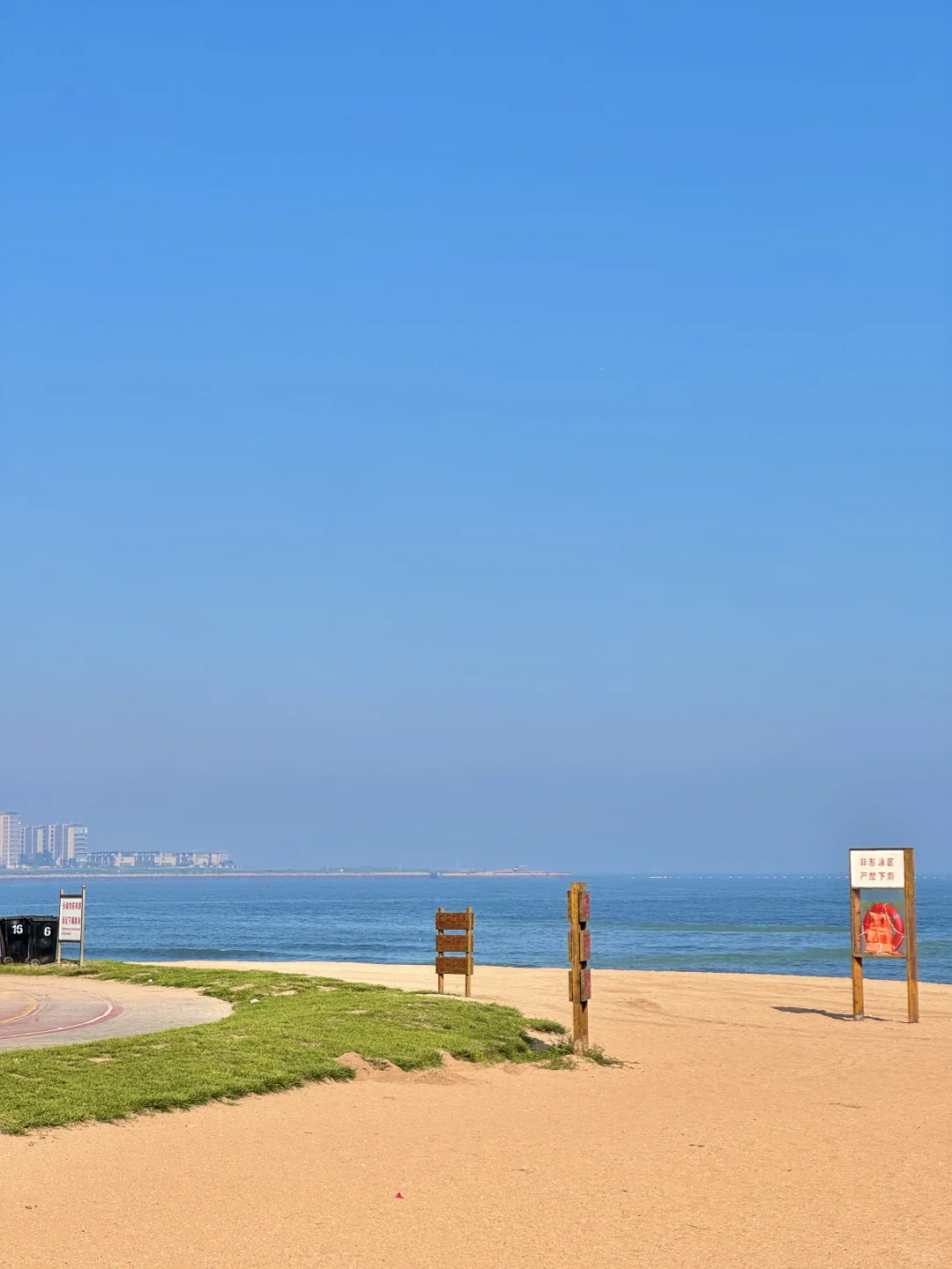 终于有人把黄岛怎么逛说清楚了‼️2天1路线