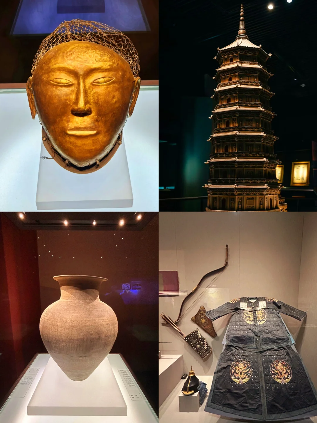 听劝，呼和浩特会惩罚每一个不做攻略的人❗