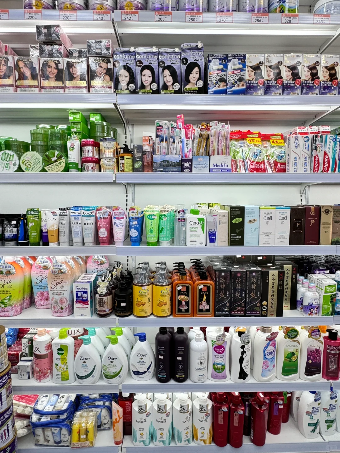 【澳门旅游💊药品清单】攻略！赶紧码住。。。