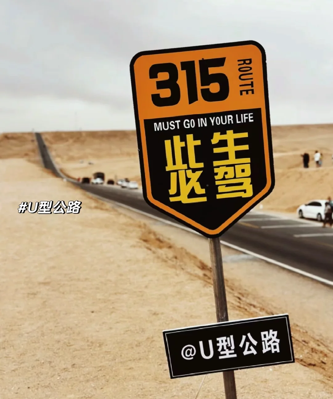 淡季去青甘🌊价格实惠人又少😎