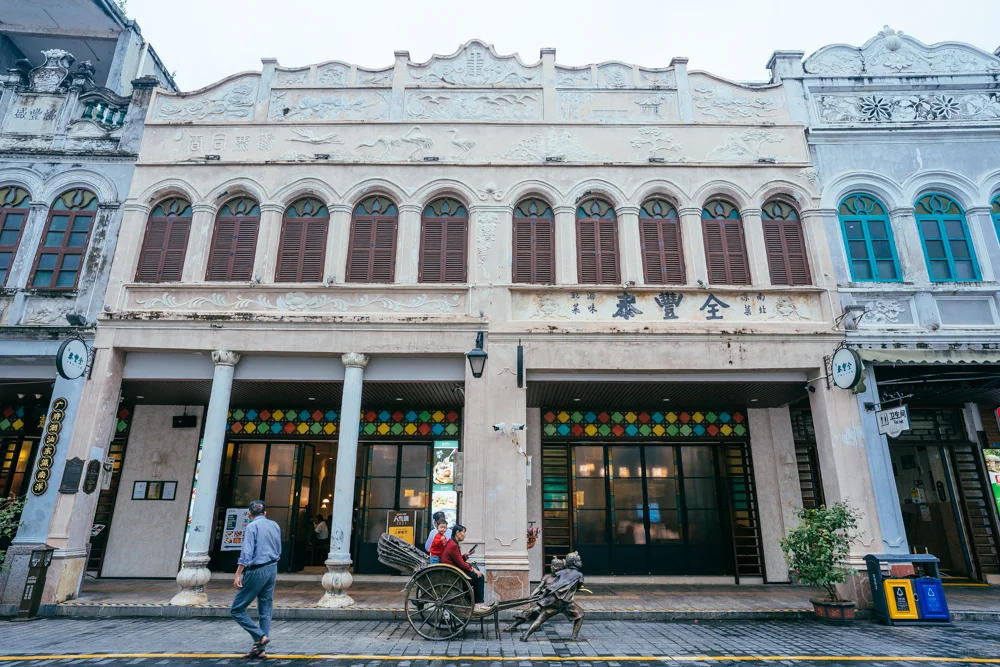 【海口深度游】私藏美食+绝美景点全攻略！