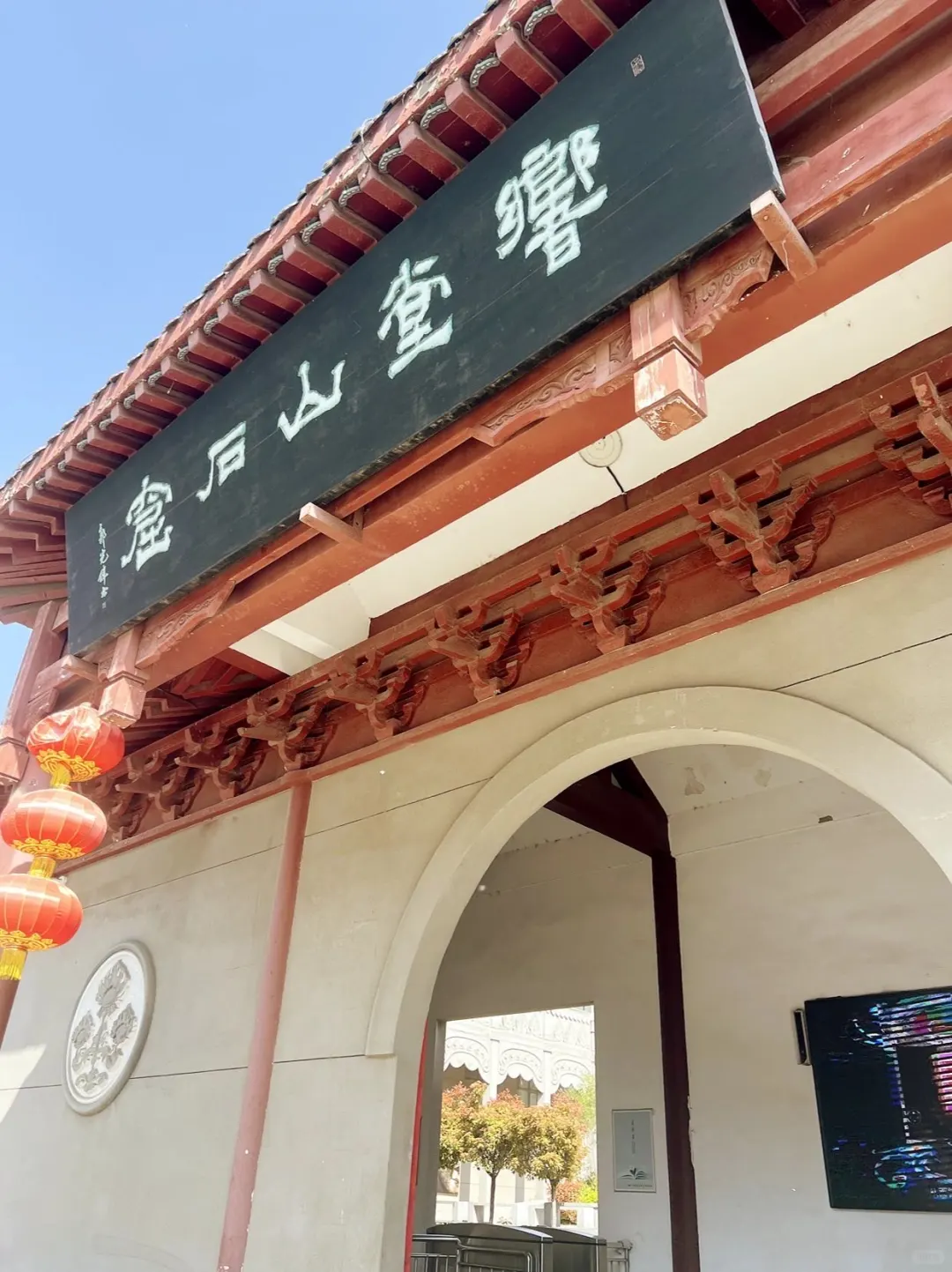 被问爆的邯郸景点！本地人亲测不踩雷攻略✨