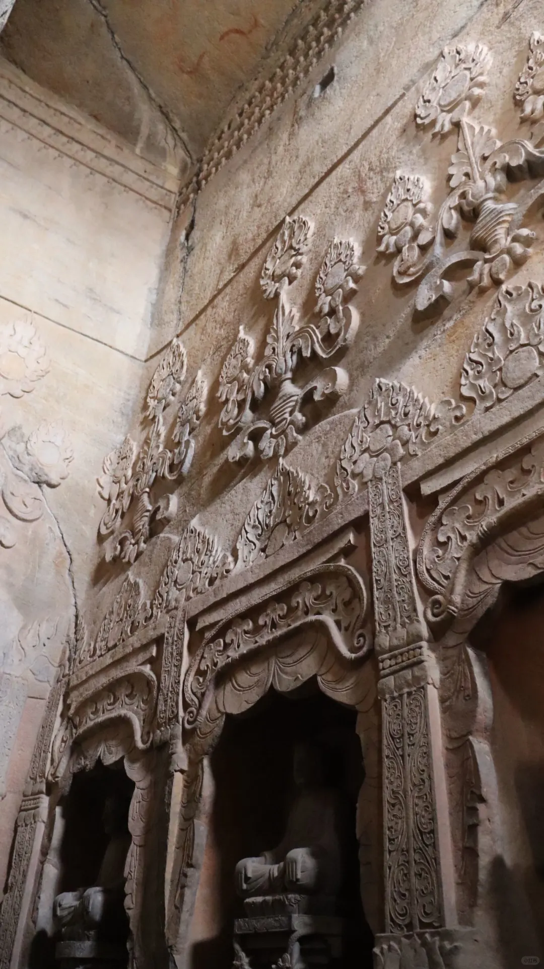 去安阳or去邯郸⁉️