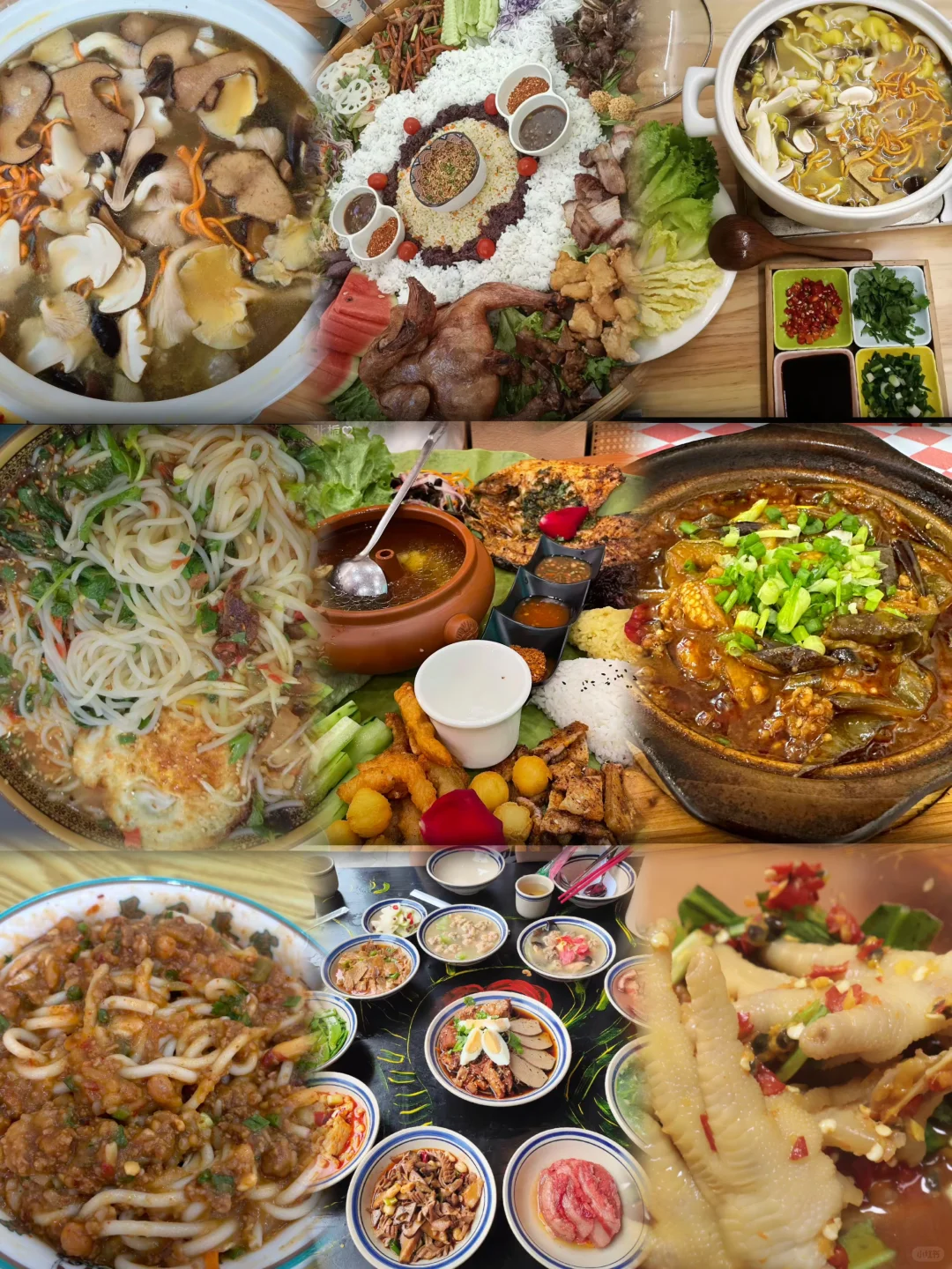 03女大📍大理/三天二夜精华版旅游攻略❗️