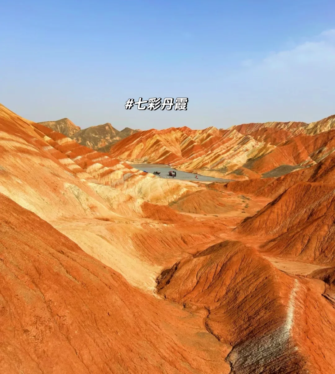 淡季去青甘🌊价格实惠人又少😎