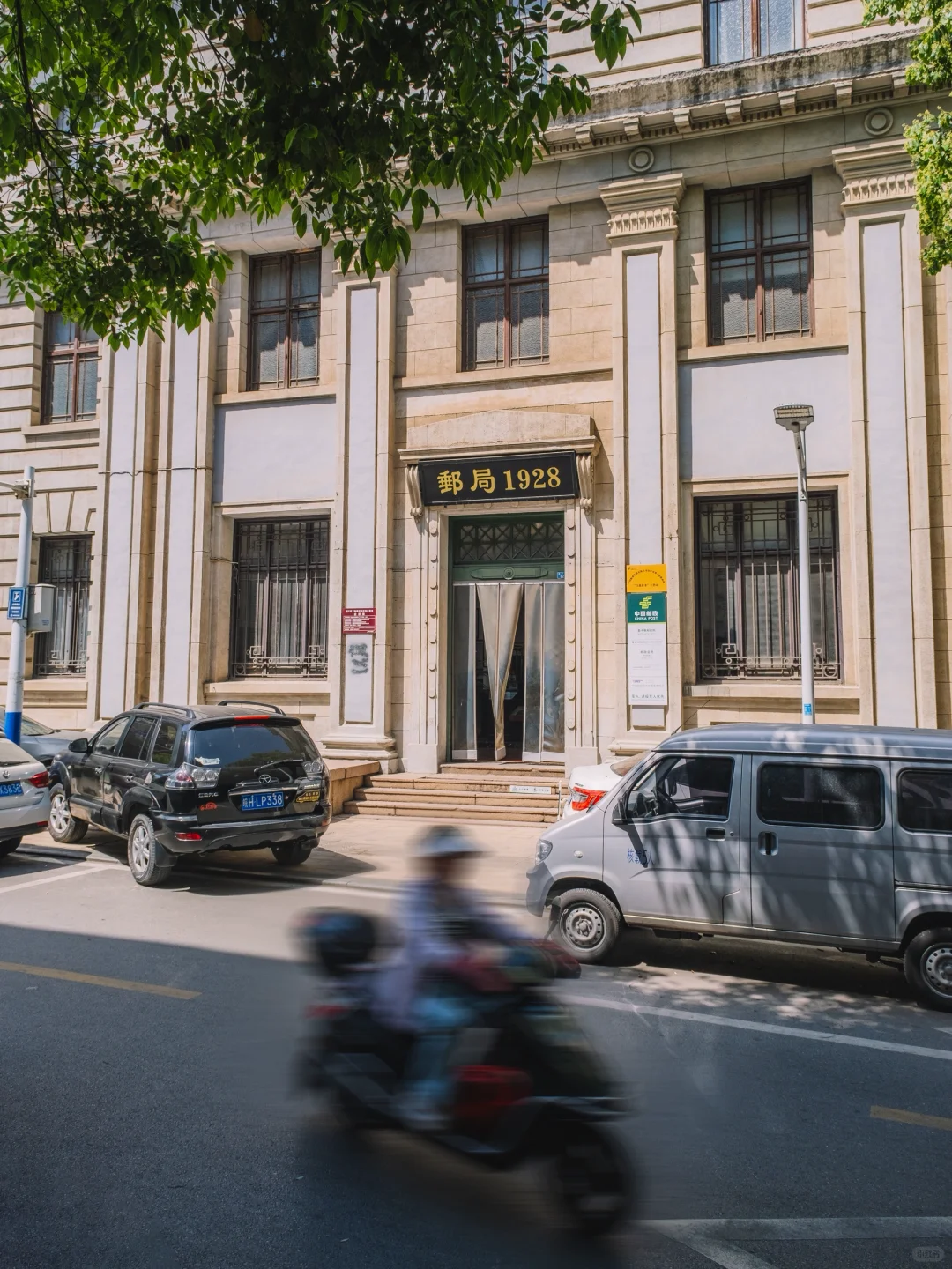 五一反向游，我狂推这被严重低估的宝藏小城