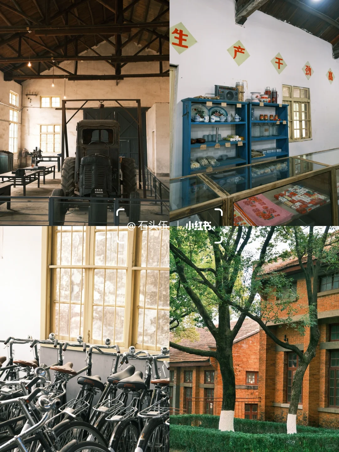 南昌这封神‼️闯入年代剧里📺感受70年代青春