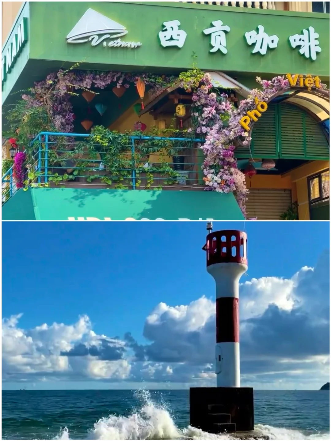 五月反向游，五大冷门城市✨好逛又好玩