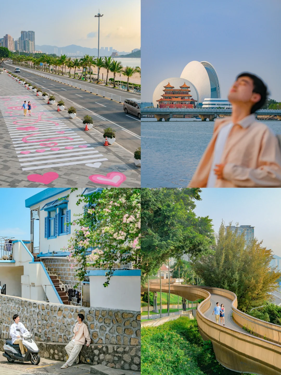 被朋友圈问疯的海岛🤣真的不在国外!!