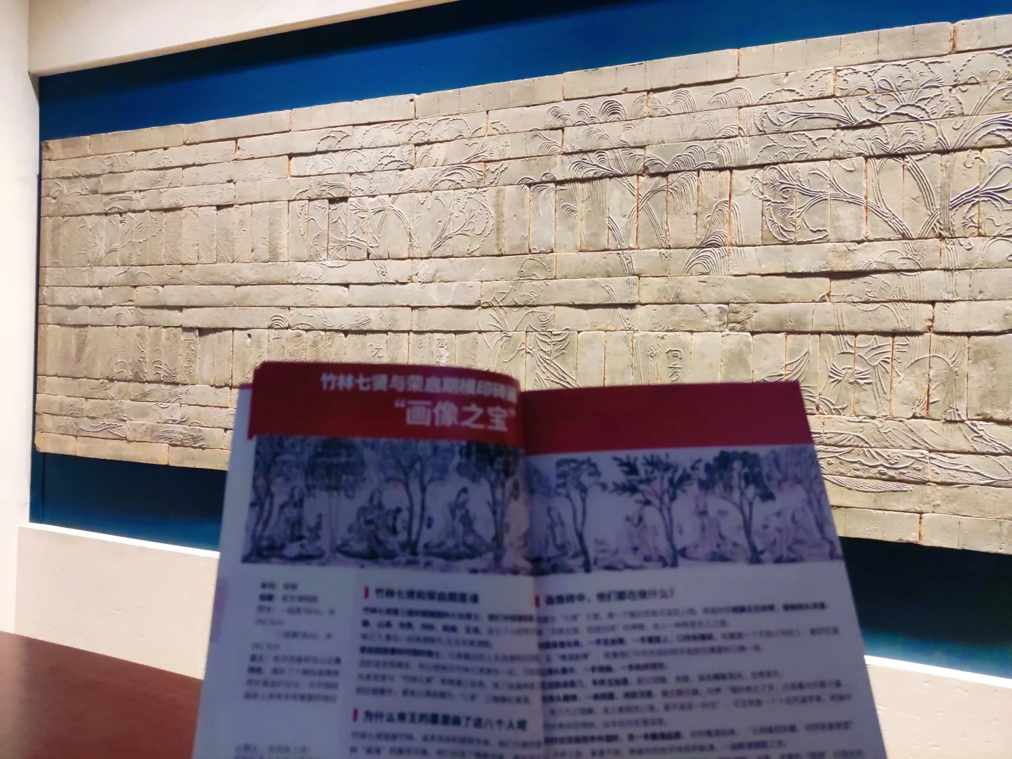 国庆节来南京旅游去南京博物院看这篇就够了