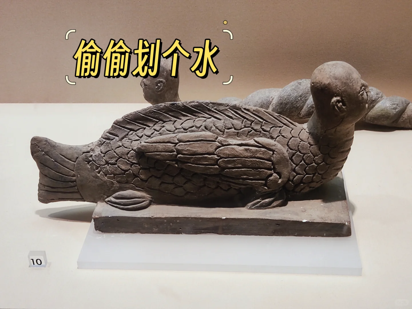 国庆节来南京旅游去南京博物院看这篇就够了