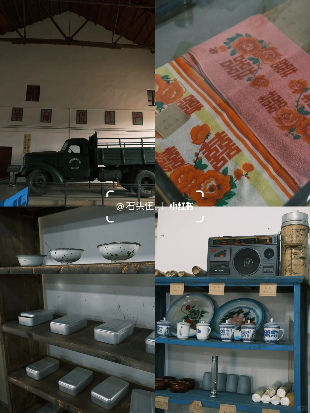 南昌这封神‼️闯入年代剧里📺感受70年代青春