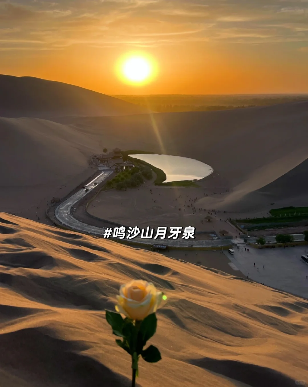 淡季去青甘🌊价格实惠人又少😎