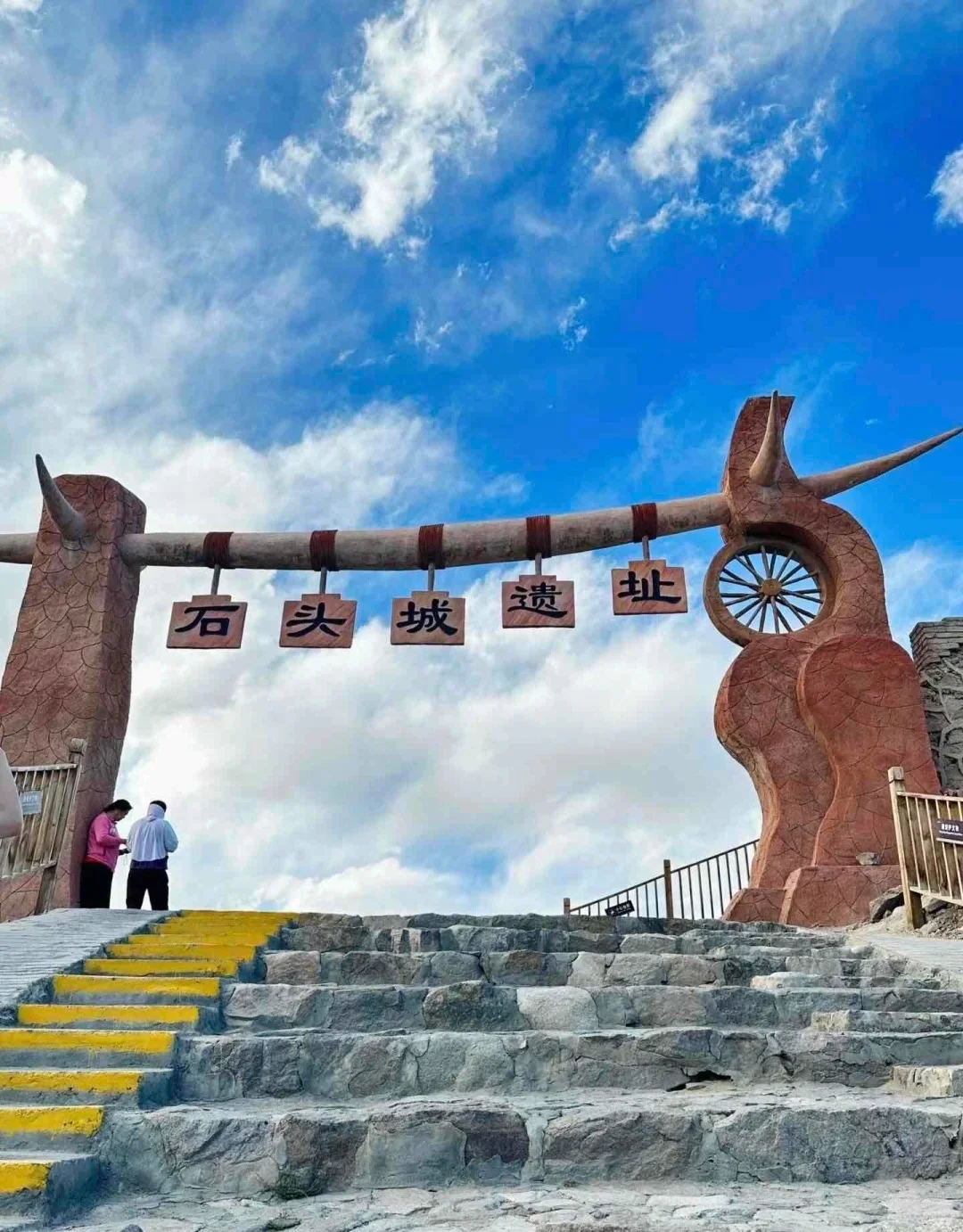 不纠结瑞士，北疆散心一样惊艳你的全世界