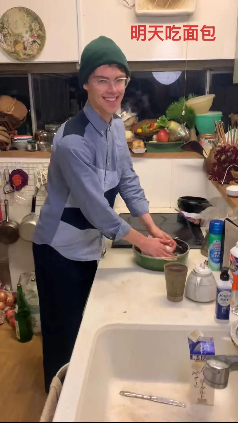 我，21岁一个人在日本，15天3000元（含机票）