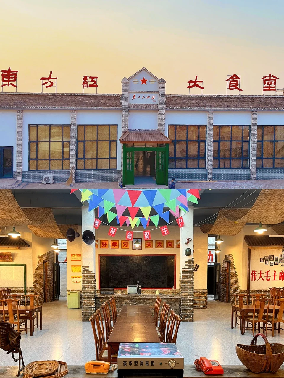 🔥五一反向旅游！邯郸2天1夜保姆级攻略