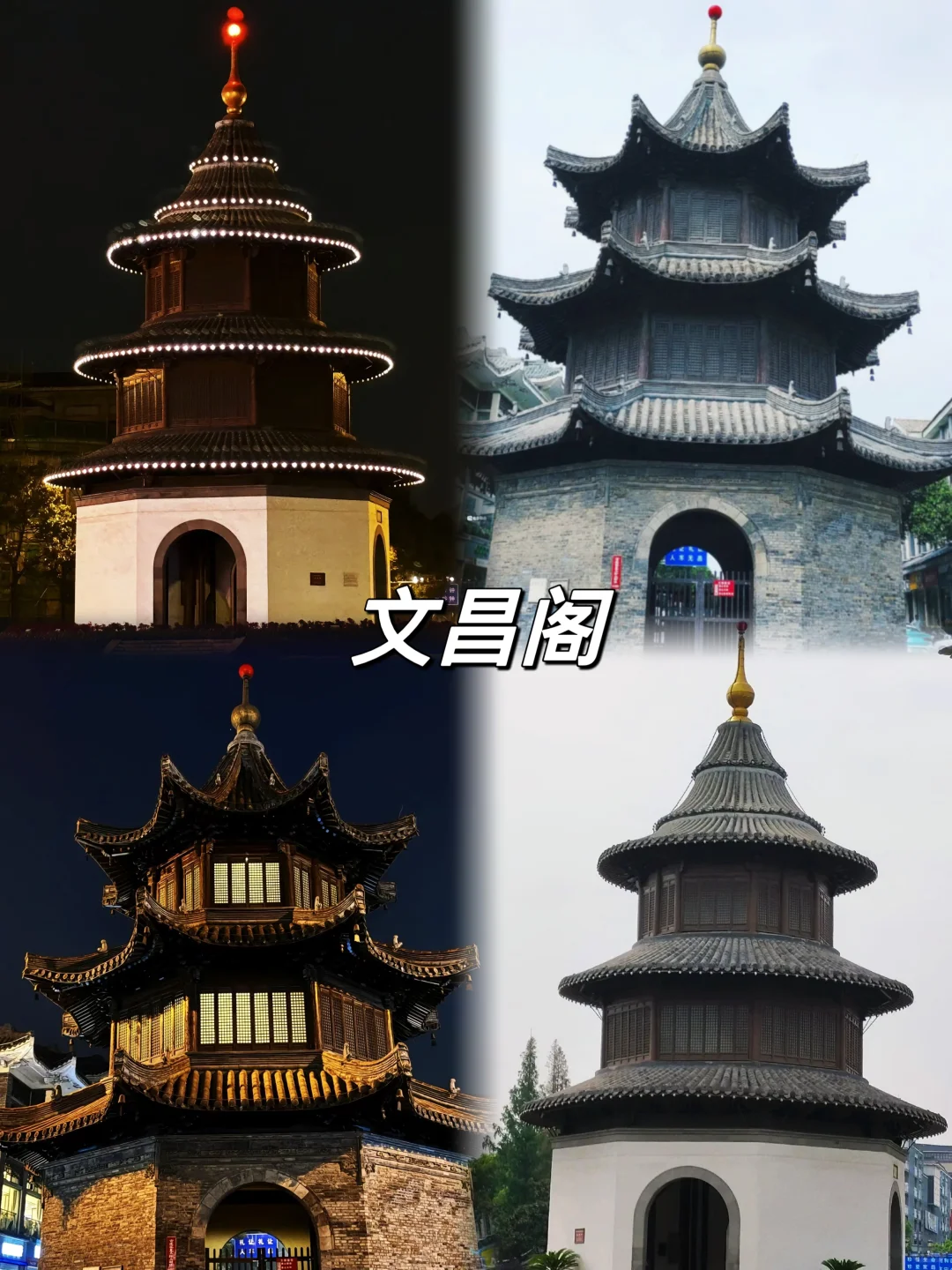 03女大📍扬州/两天一夜精华版旅游攻略❗️