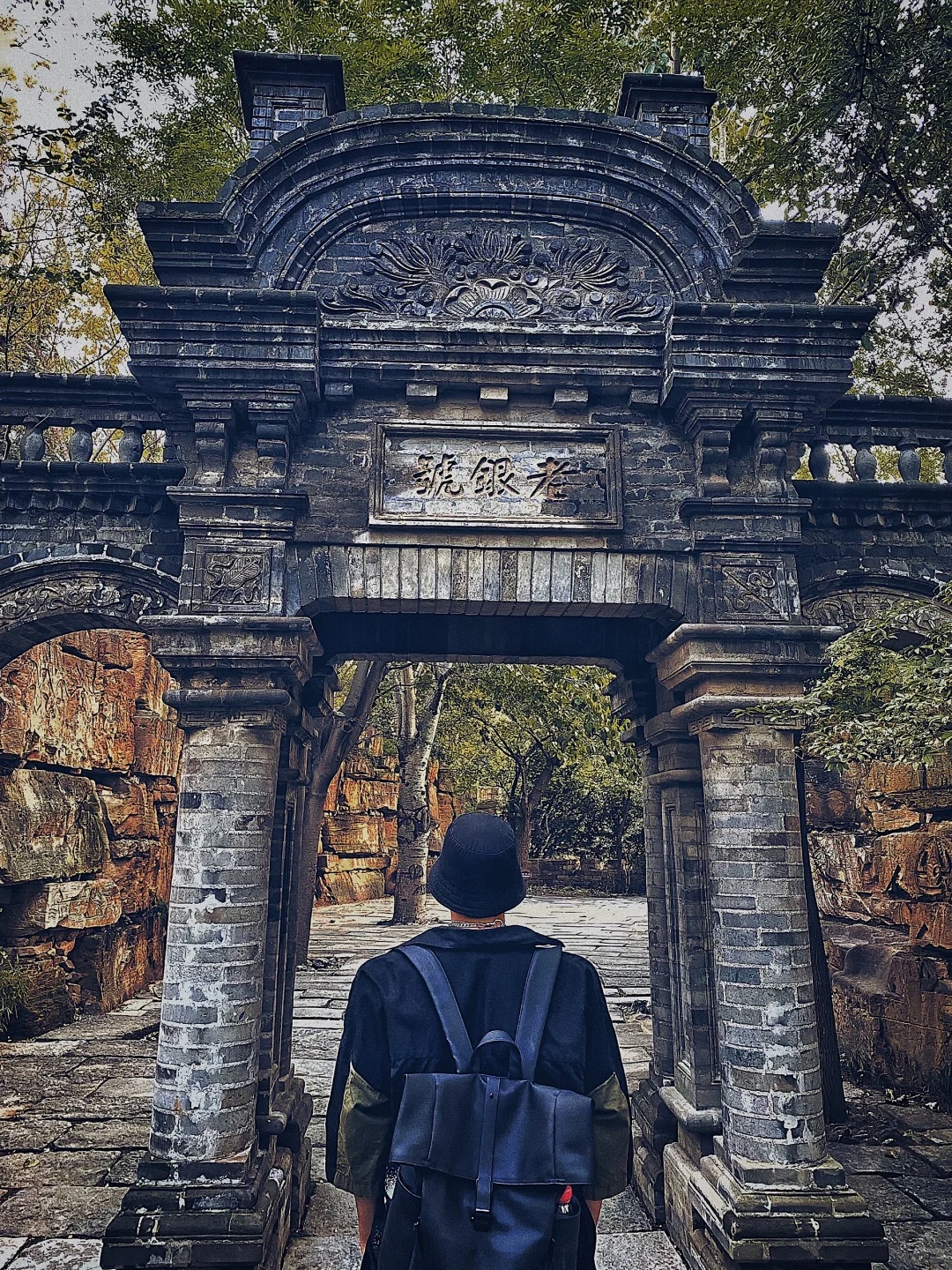 藏在市区的秘境之地🪬济南版小圆明园❗️