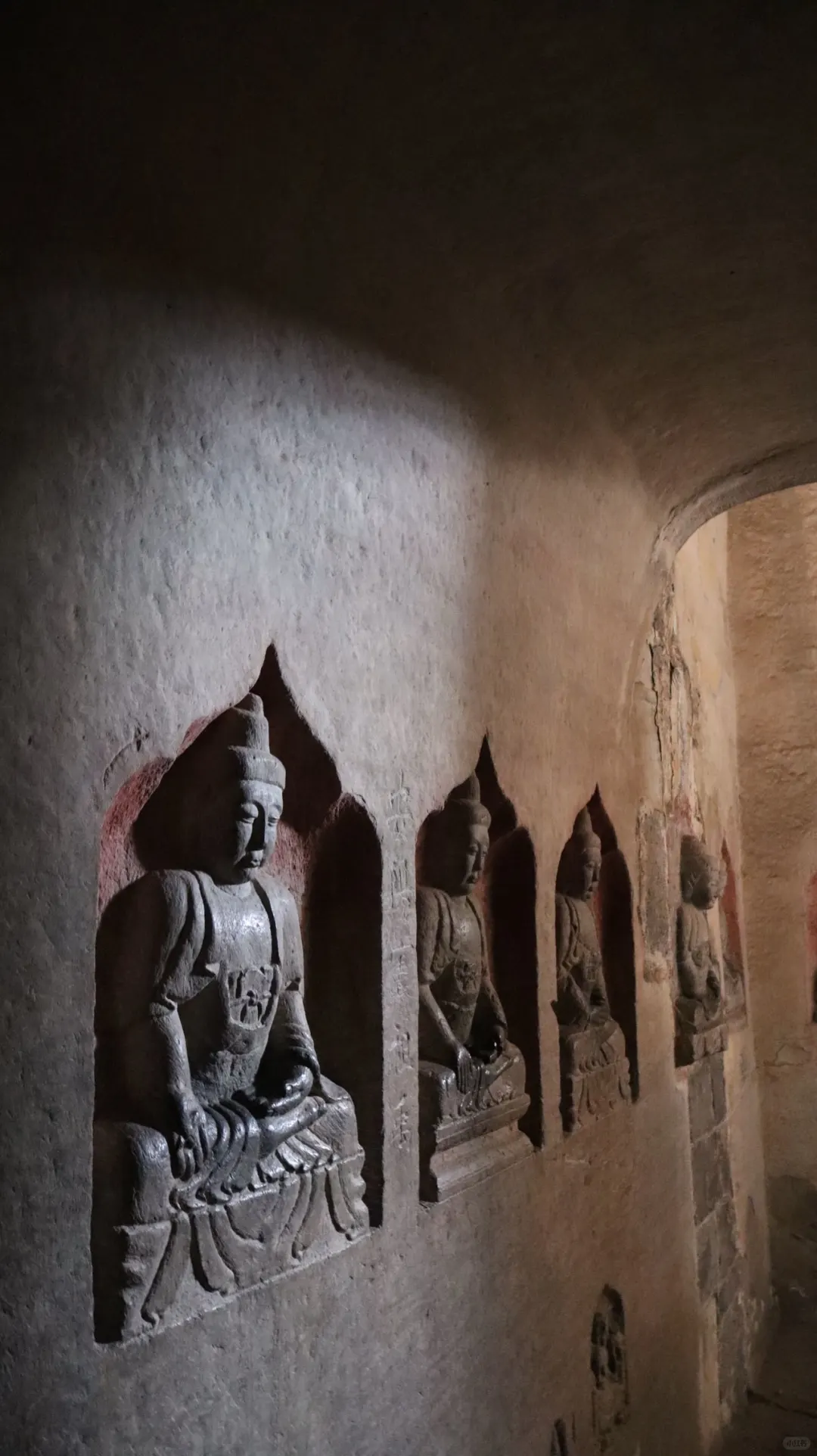 去安阳or去邯郸⁉️