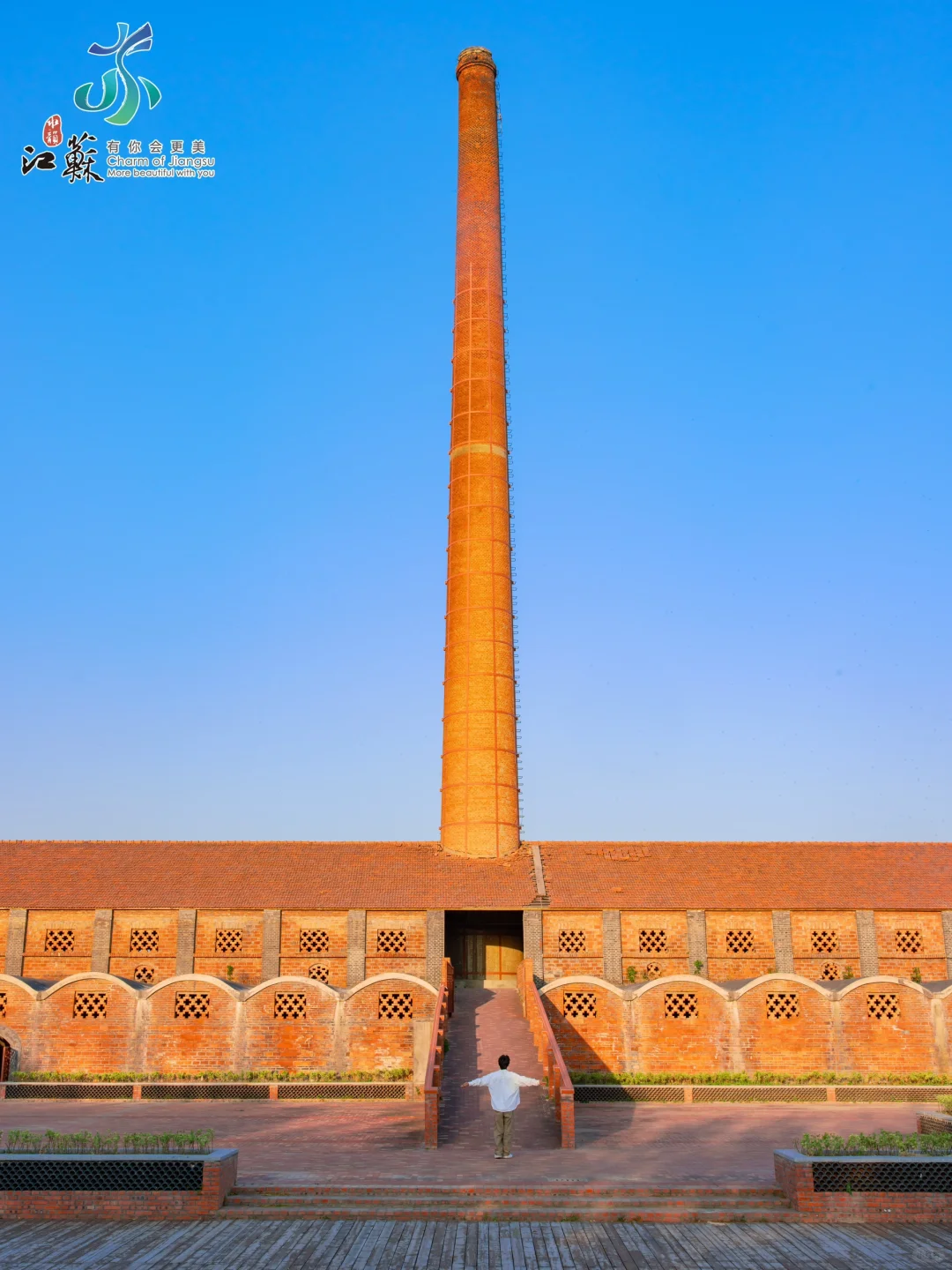 朋友圈问疯了，真没去欧洲，在盐城‼️
